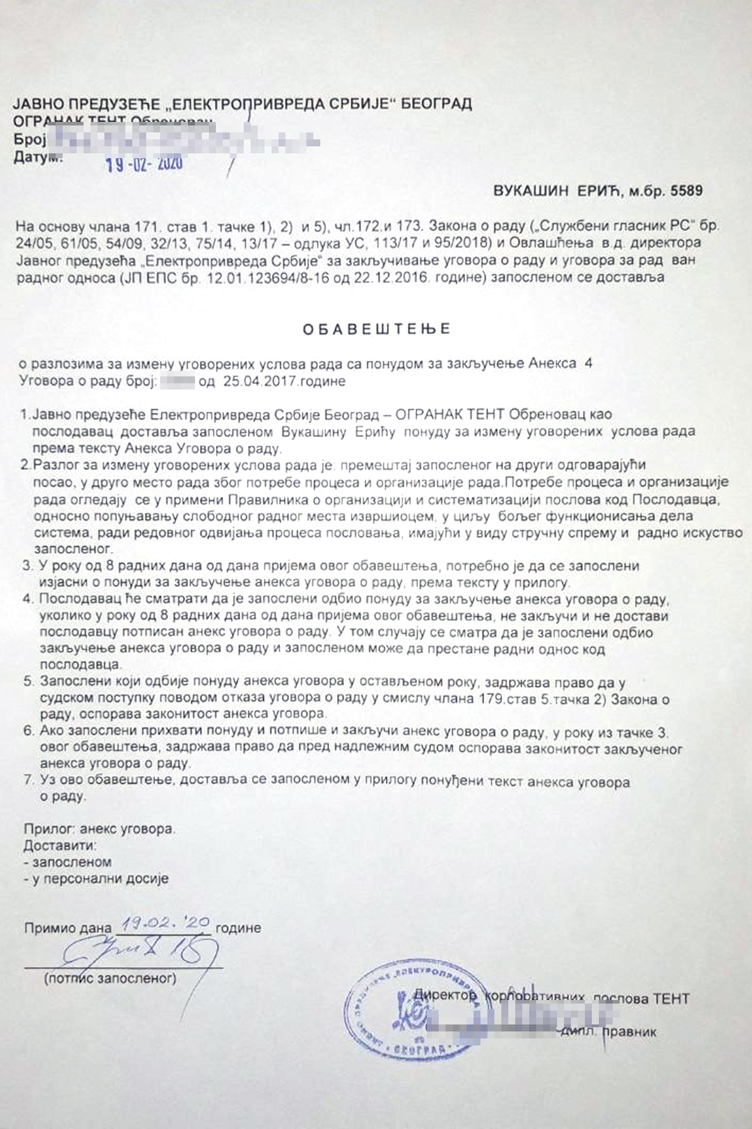 IMG-d131586a44916ef8fc26255e809f07cc-V