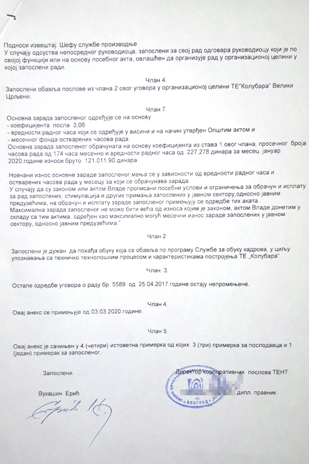 IMG-d469b3320a6aefc2ede8c34915802283-V