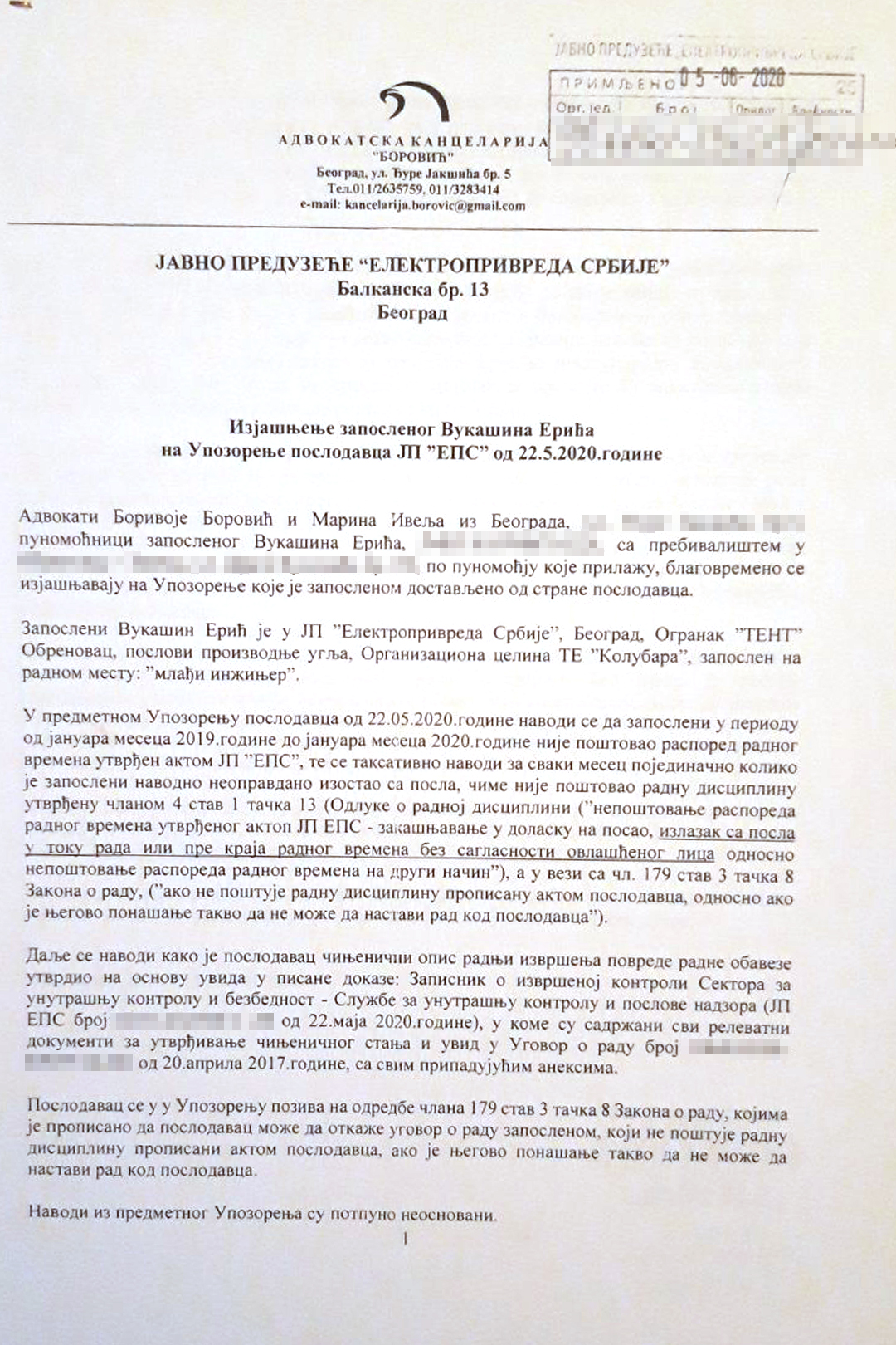 IMG-b1b45727b19b06619fd3bf0825e7ecfa-V