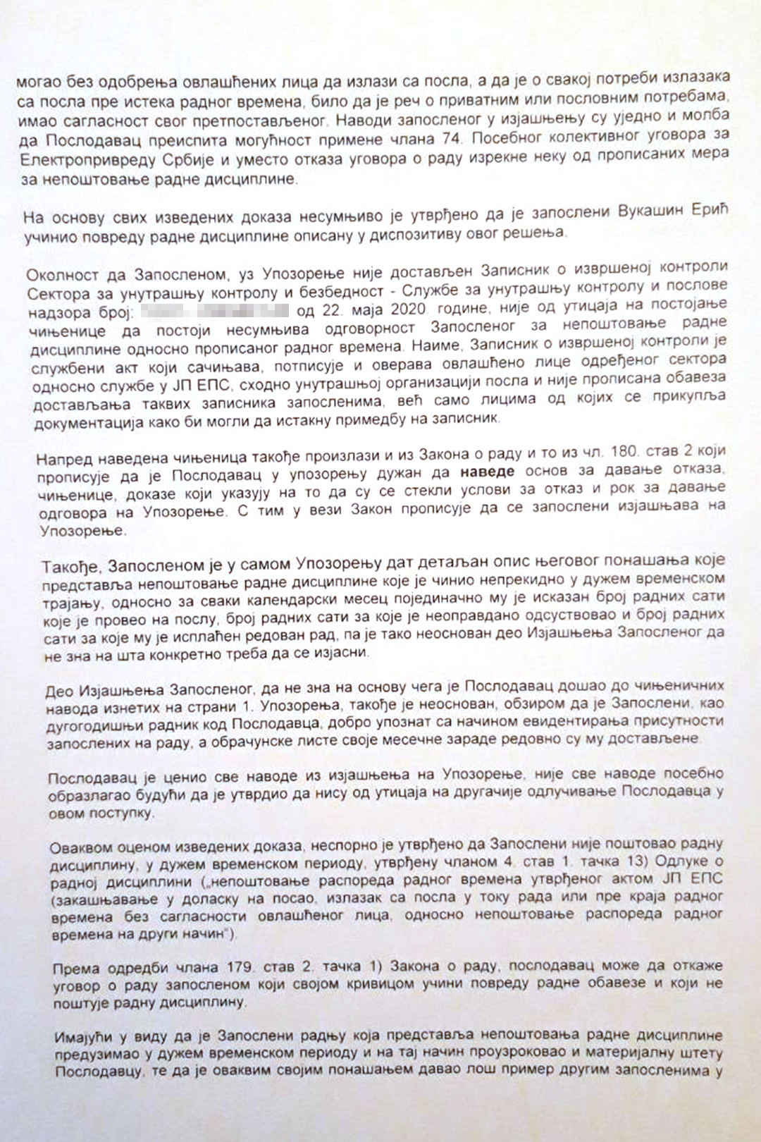 IMG-ae71910d9a48a38990bc7d36cd1237d3-V