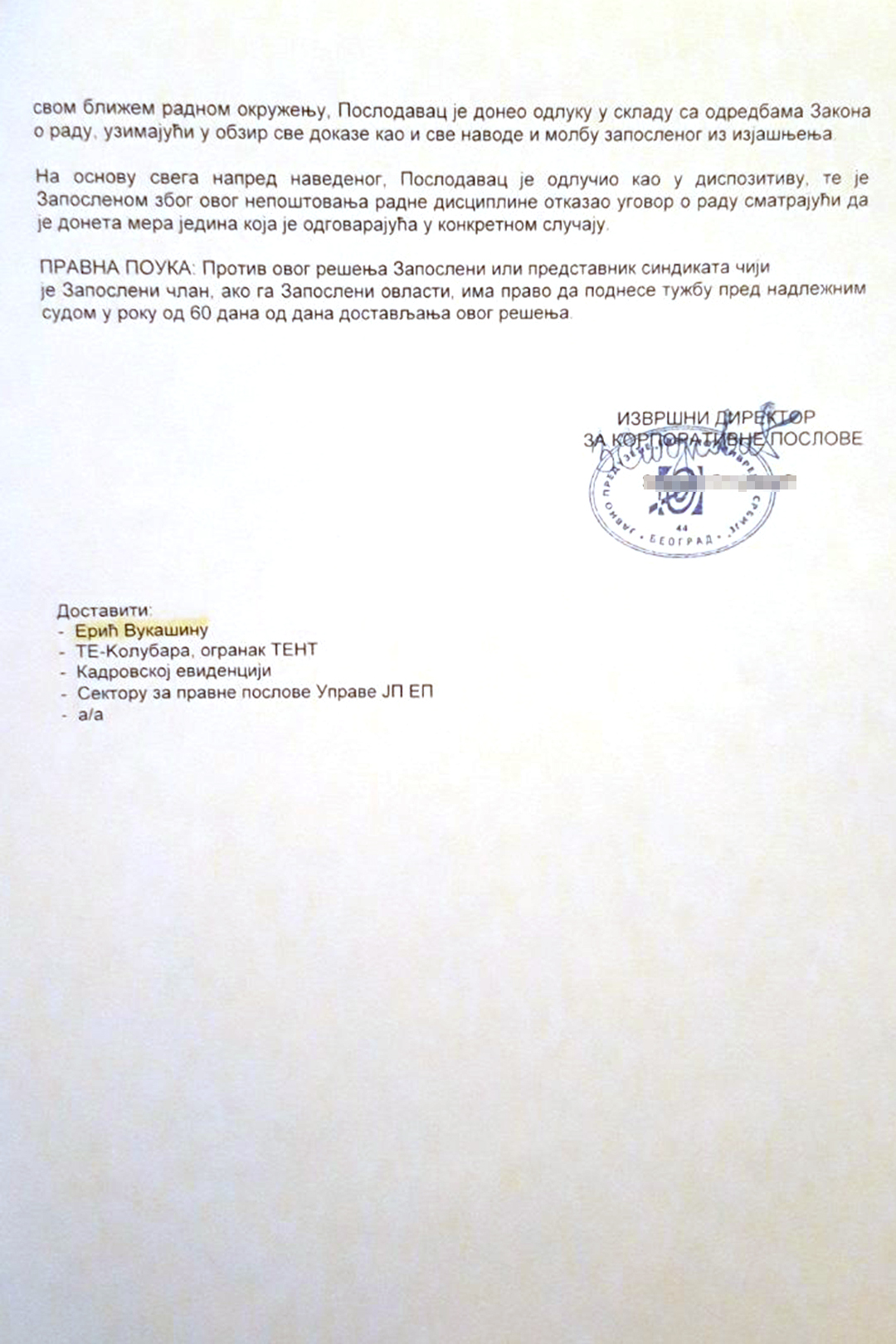 IMG-5674304105584416ab71cd949775ac76-V