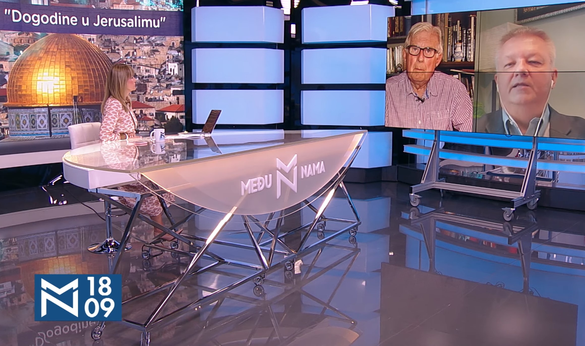 Obrad Kesić i Borivoje Erdeljan, Među nama