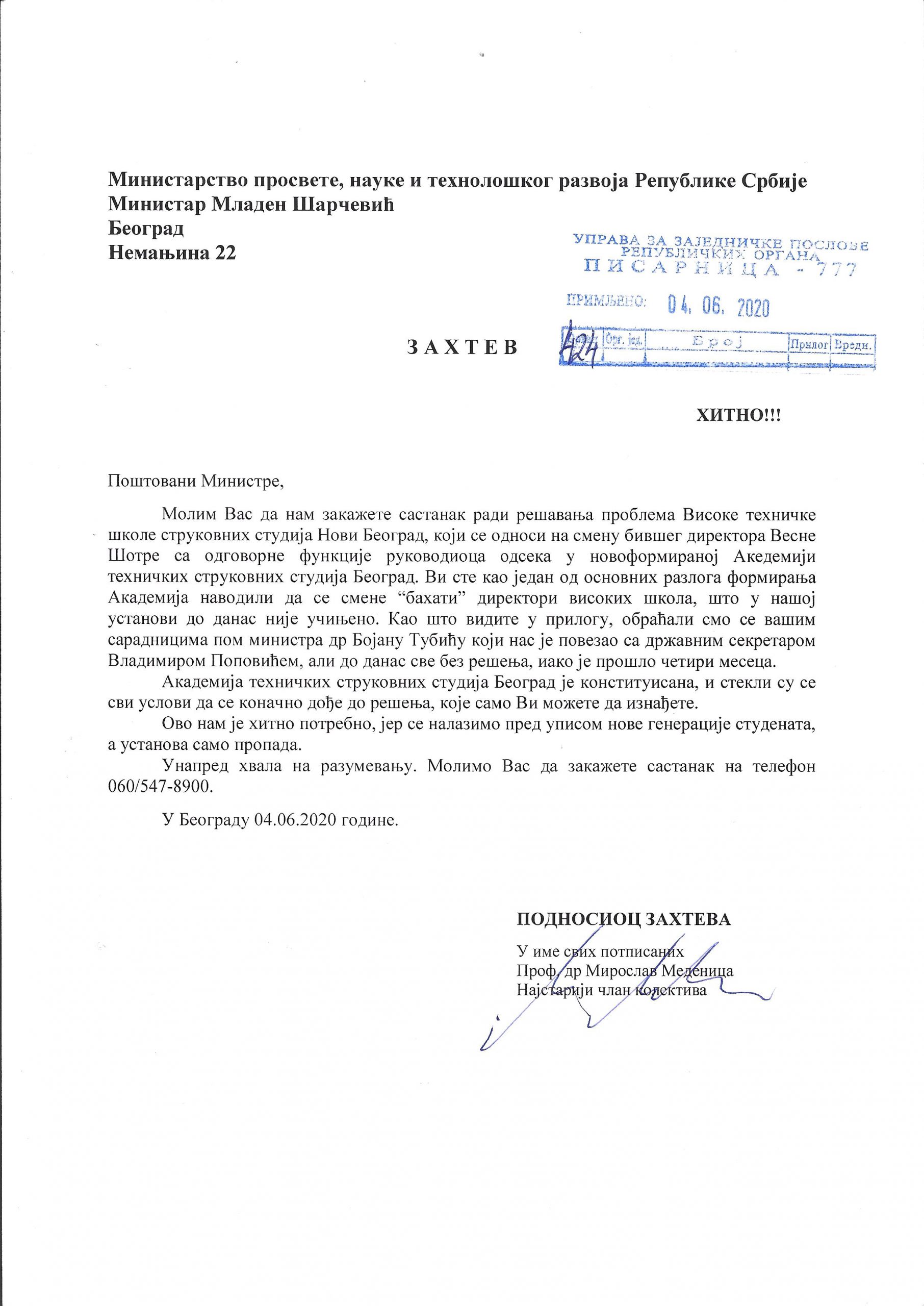Dopisi, Vesna Šotra