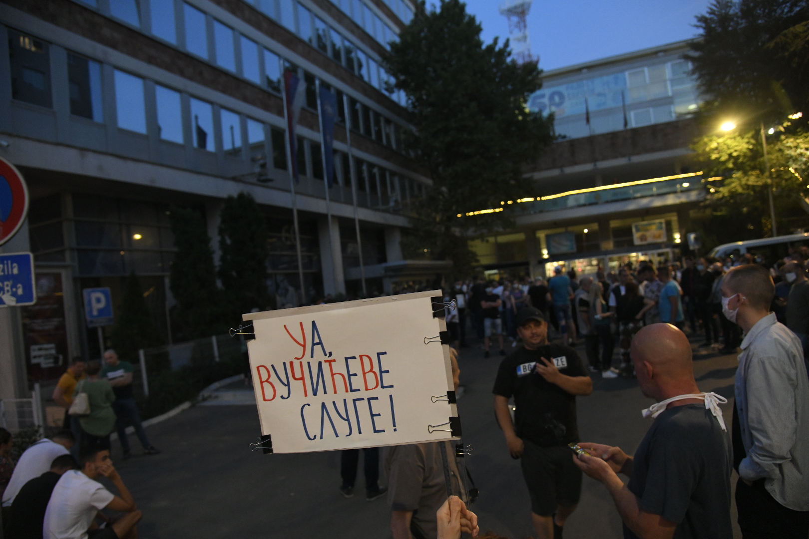 Beograd, 10.09.2020. Protest ispred RTS a Foto: Nemanja Jovanović/Nova.rs