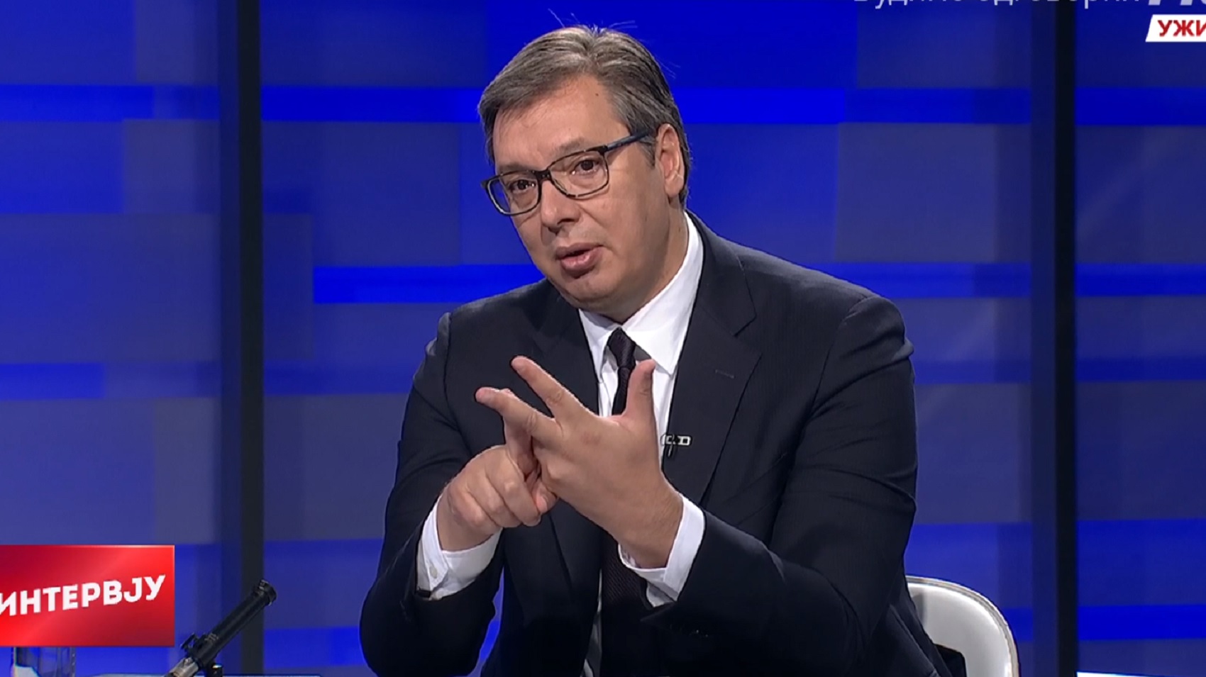 vučić printscreen
