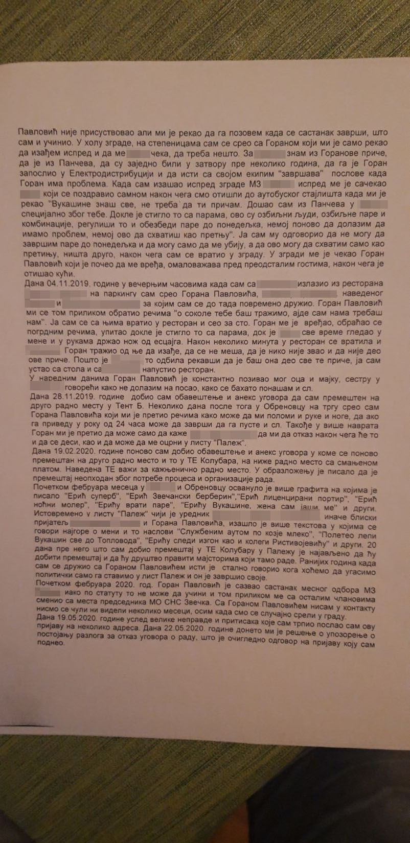 sluzbena beleska foto privatna arhiva (2)