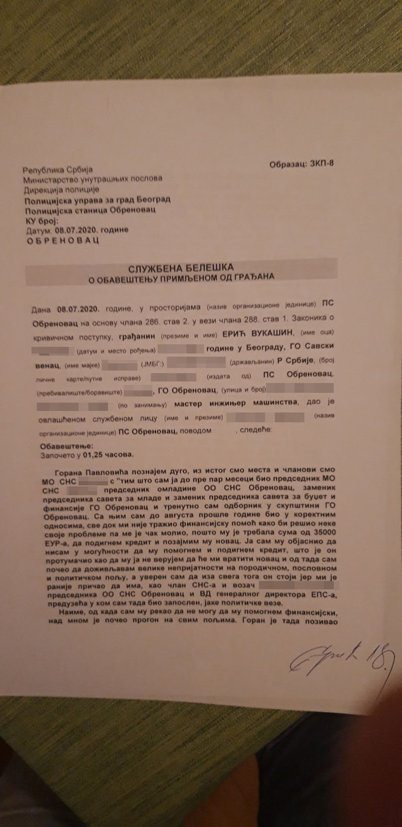 sluzbena beleska foto privatna arhiva (1)