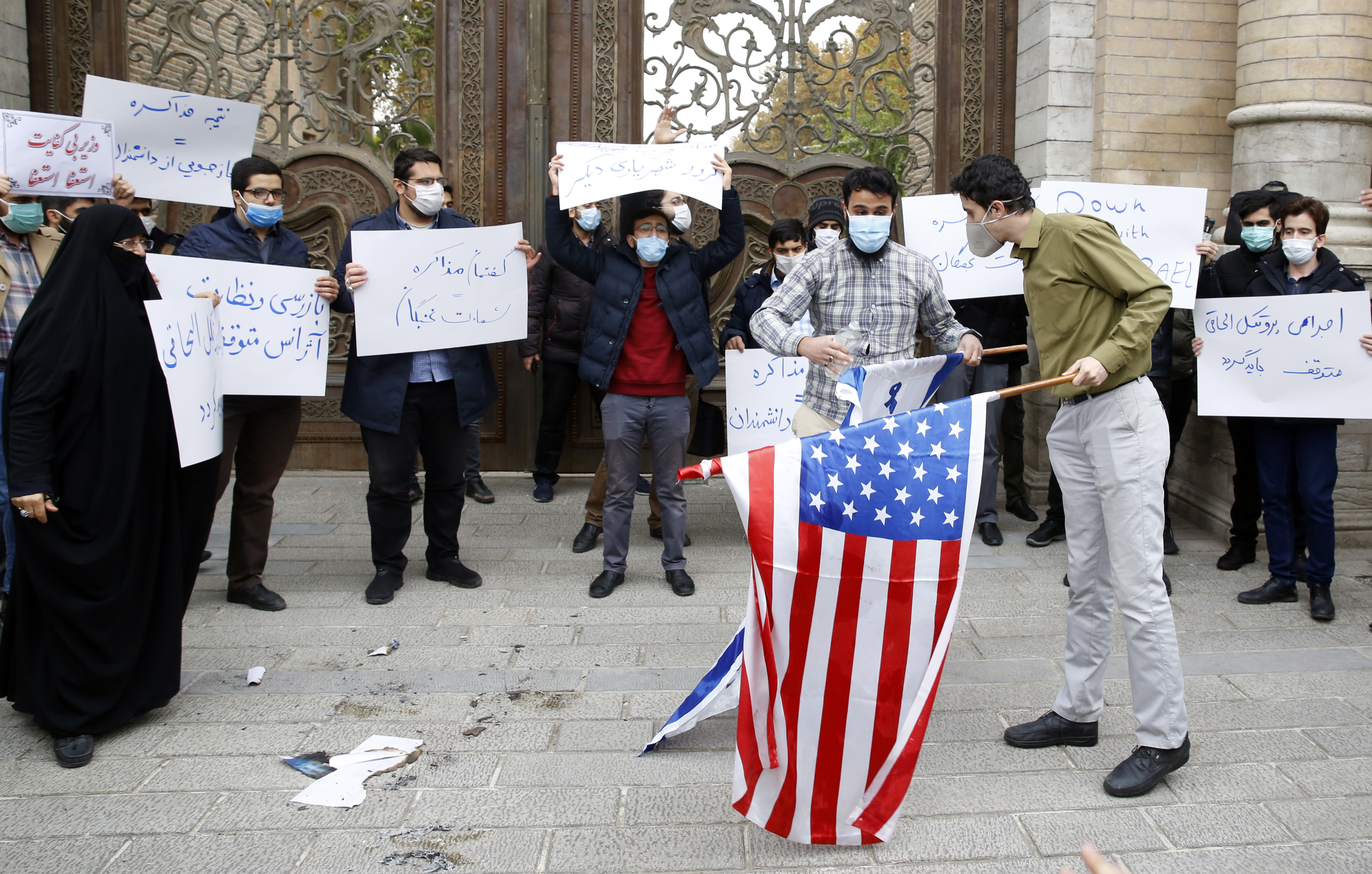 Protest over killing Iranian nuclear scientist