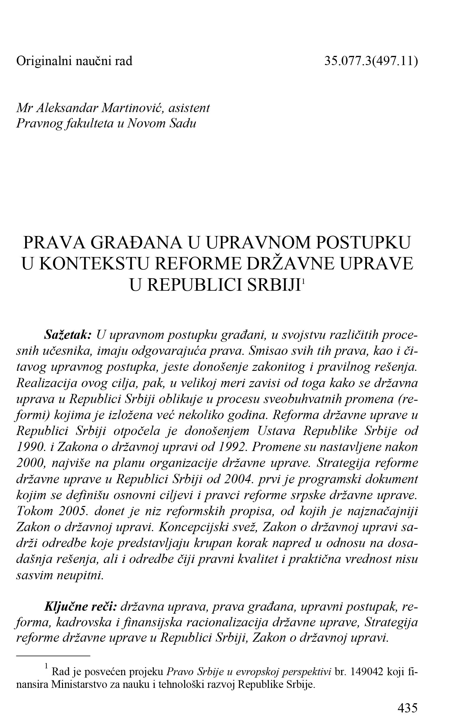 Balsa Bozovic prosledio dokumenta kako je Aleksandar Martinovic predavao iste radove za doktorat