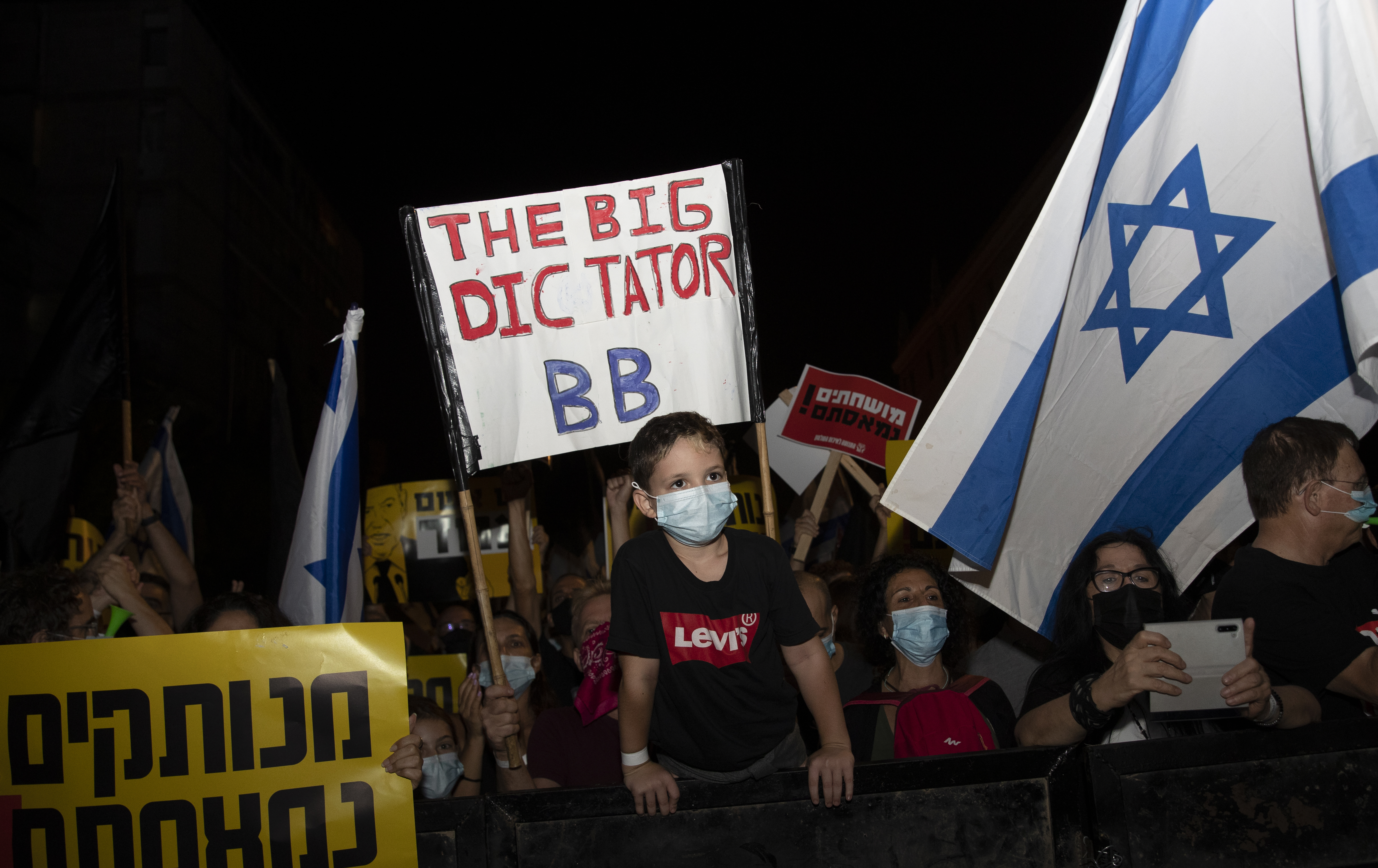 Anti-Netanyahu protest in Jerusalem