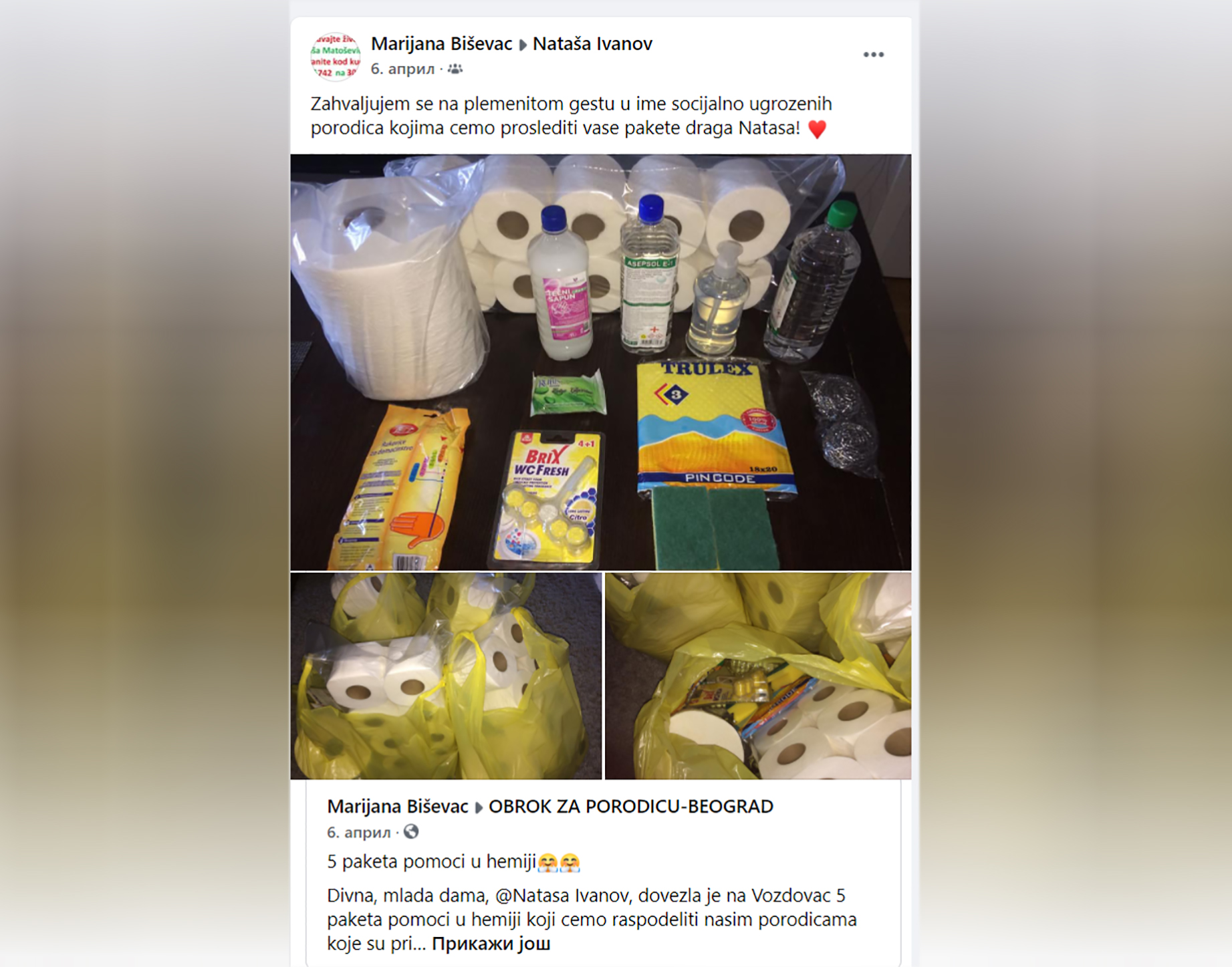 toalet papir  humanitarna pomoc humanitarne licitacije budi human