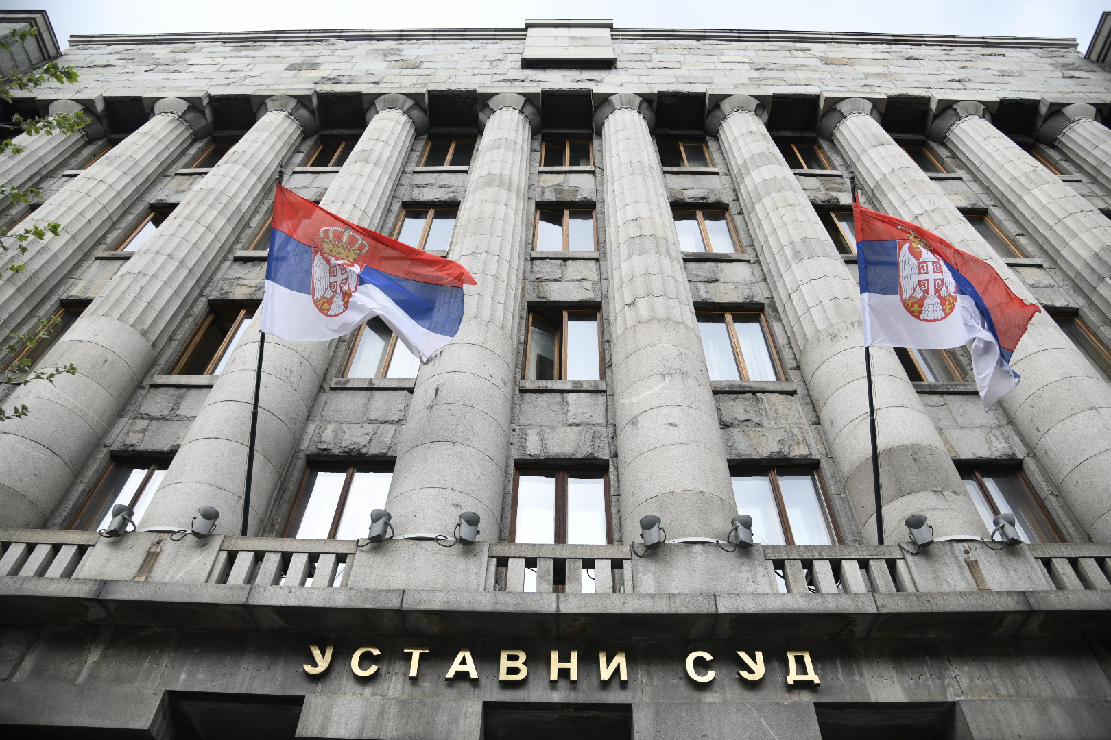 Beograd 25.05.2020. Ustavni sud, zgrada Foto: Neman Jovanović/Nova.rs