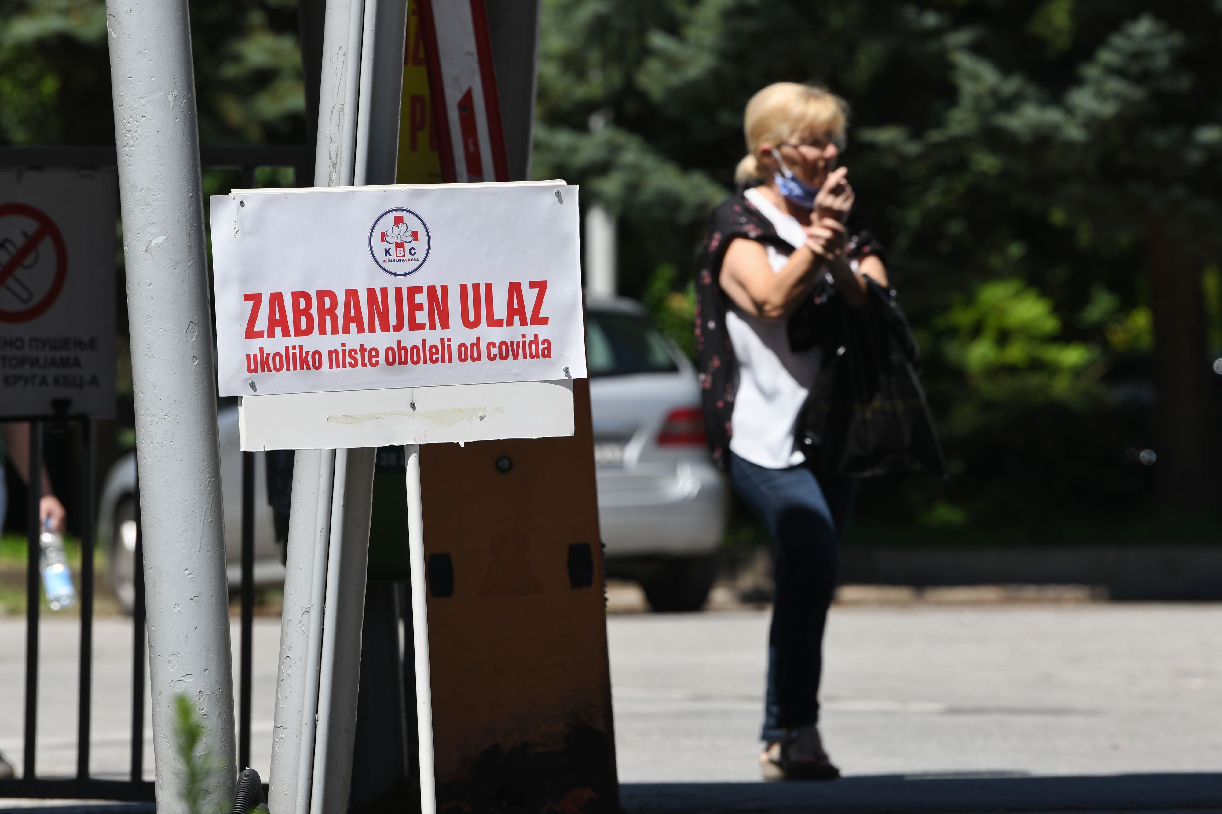 Beograd 30. jun 2020. KBC Bezanijska kosa, Covid bolnica Foto:Filip Krainčanić/Nova.rs