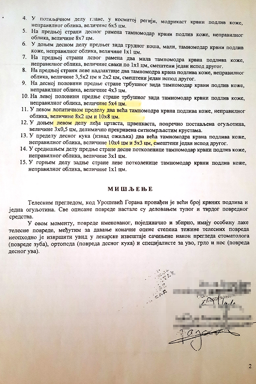 20200811_132304.jpg