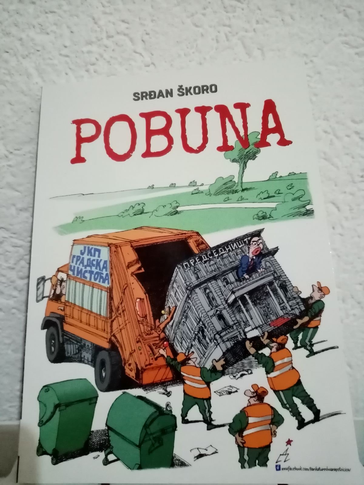 Novinar Srđan Škoro, promovisao je večeras u Dorćol Platz-u svoju novu knjigu "Pobuna"