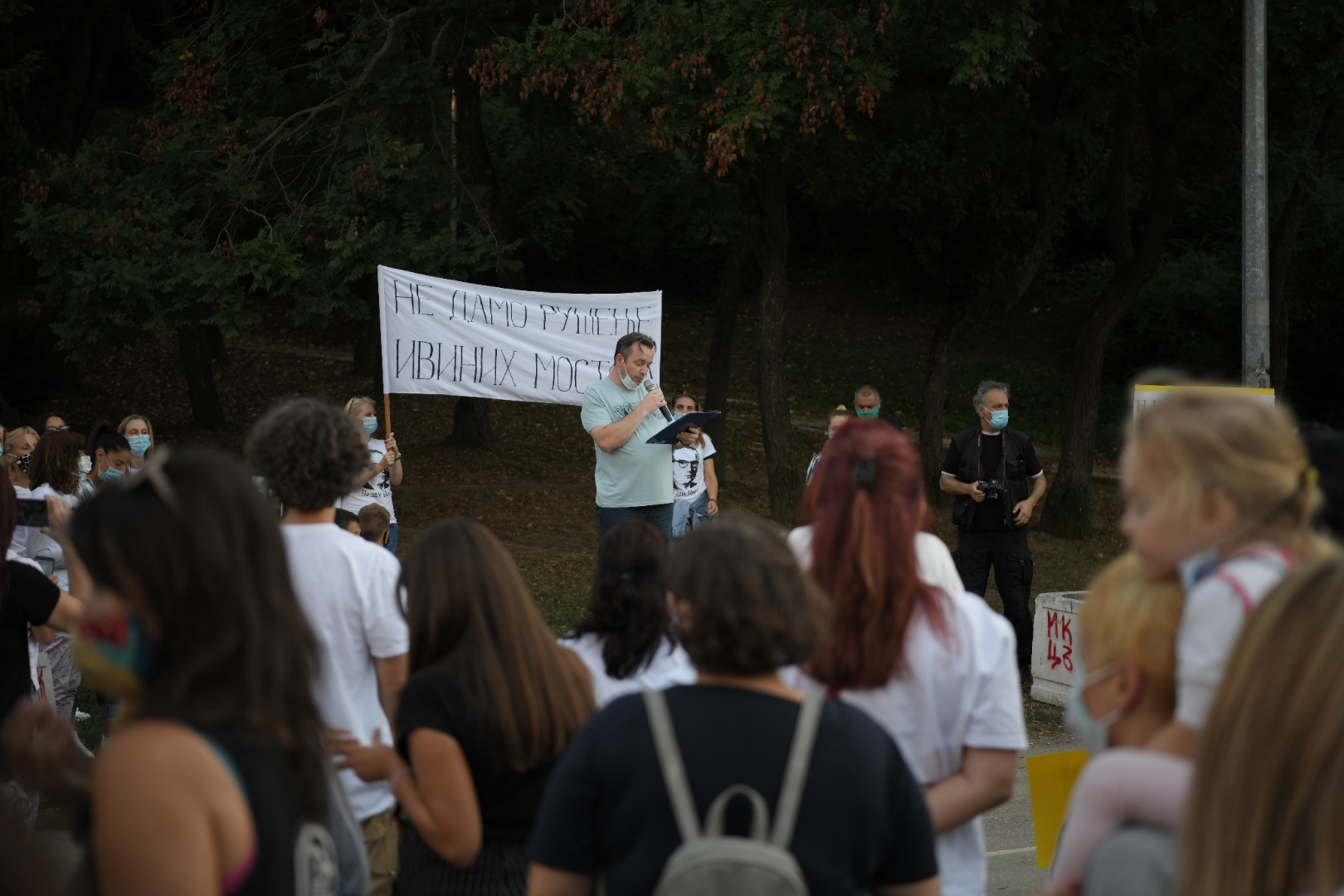 Beograd 04.09.2020. Osnovna škola Ivo Andrić, protest, skup Foto: Dragan Mujan/Nova.rs