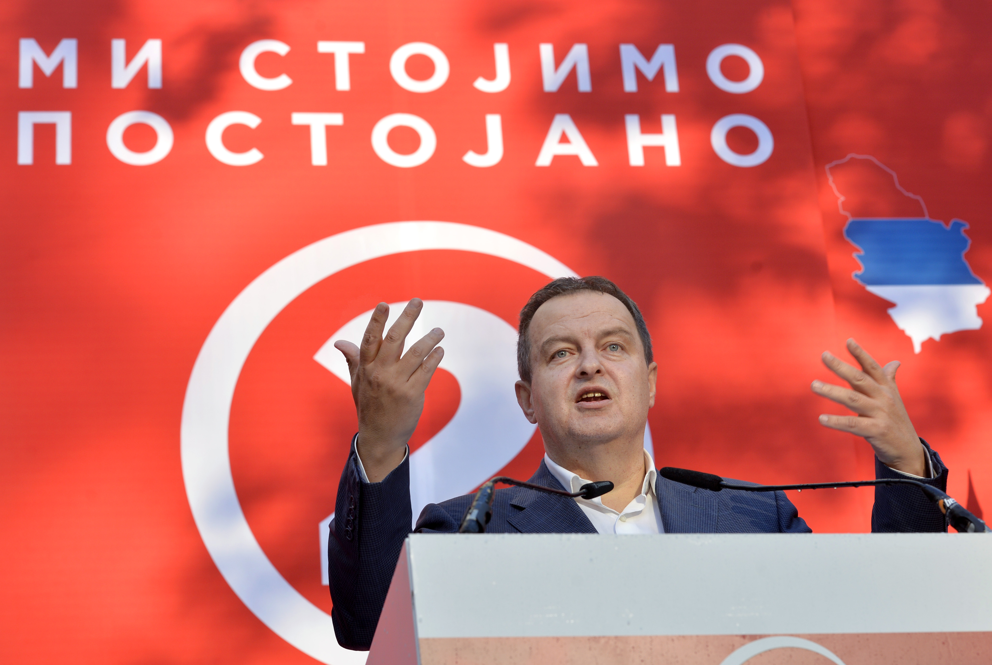 IVICA DACIC