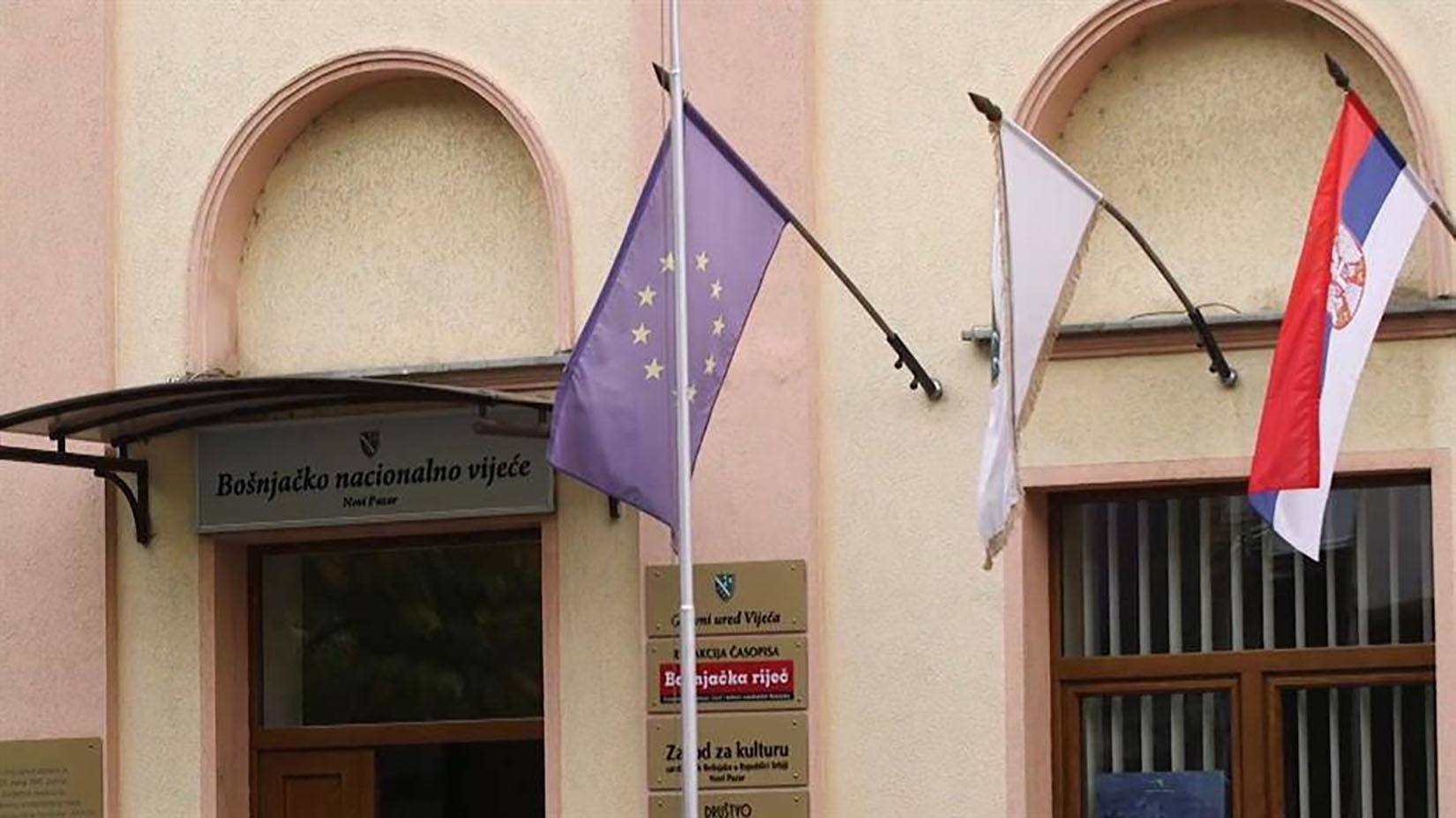 Bošnjačko nacionalno vijeće, Bošnjačko nacionalno veće Foto: N1