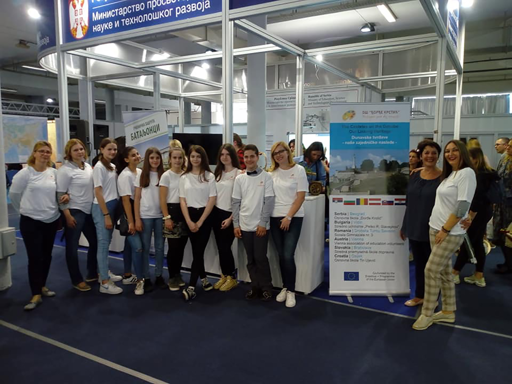 Erazmus Foto: O.Š. Đorđe Krstić