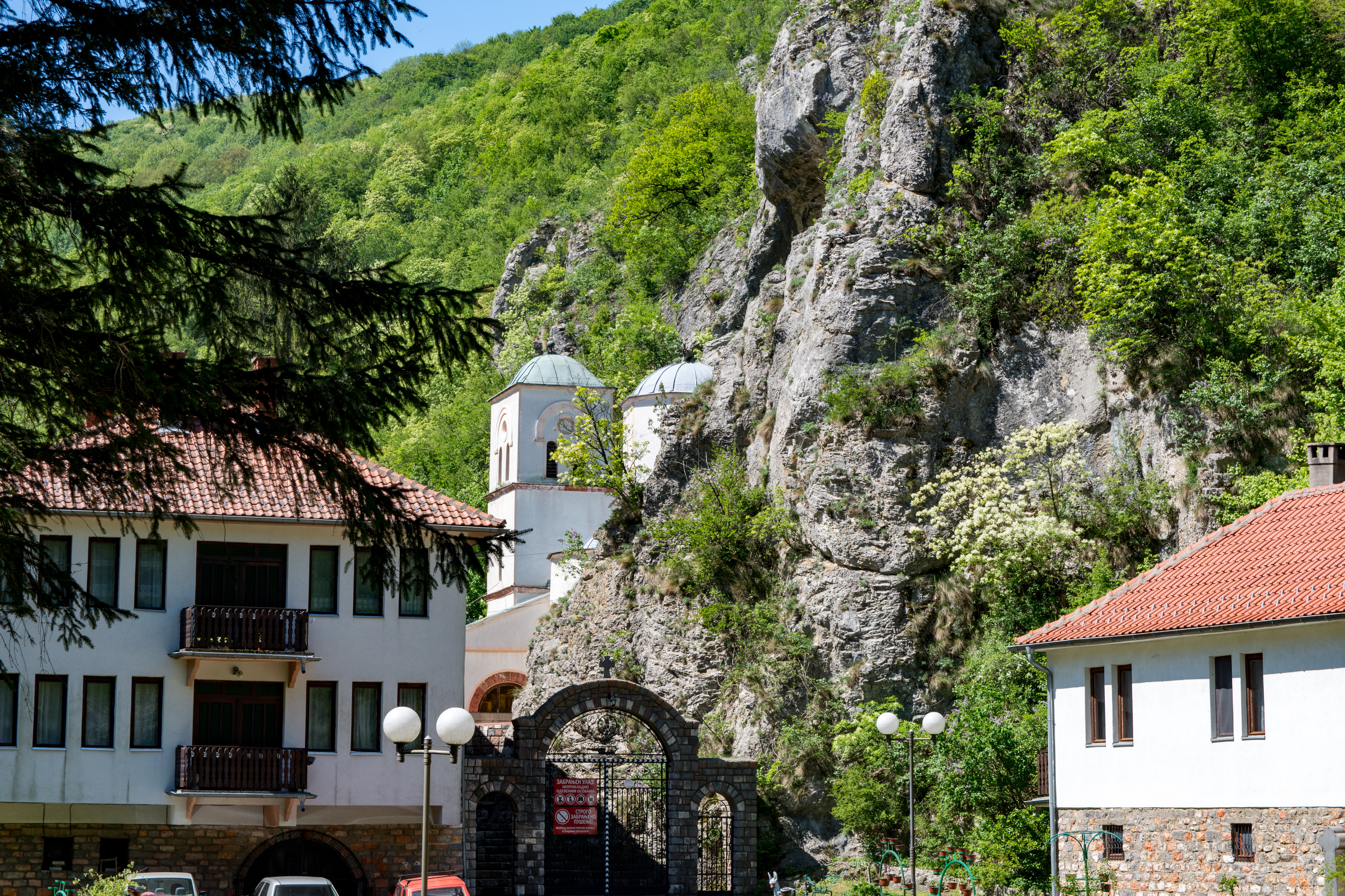 Manastir Gornjak