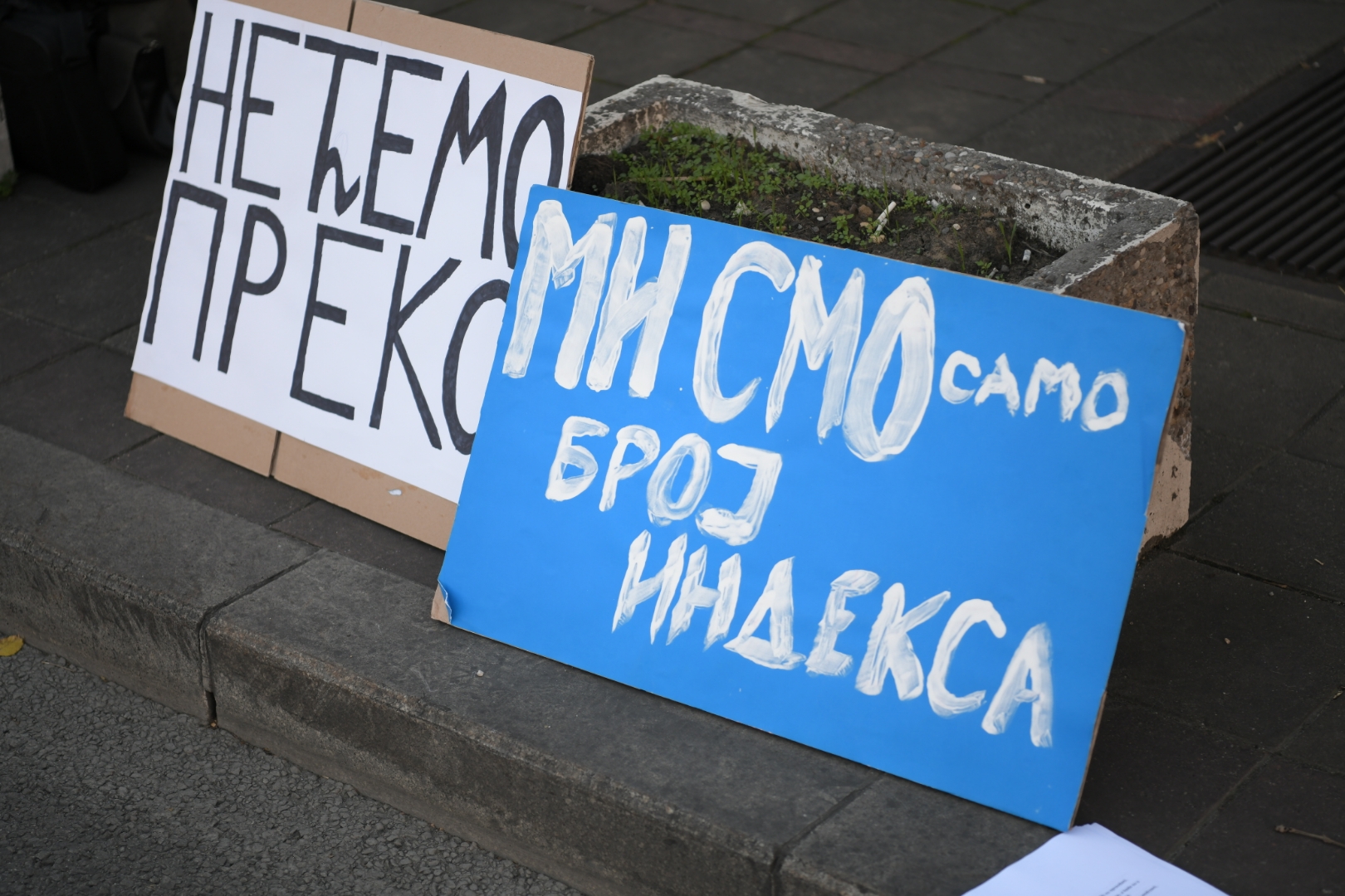 Beograd, 22.10.2020. Nemanjina, Protest studenata, studenti, studentski protest Foto: Dragan Mujan/Nova.rs