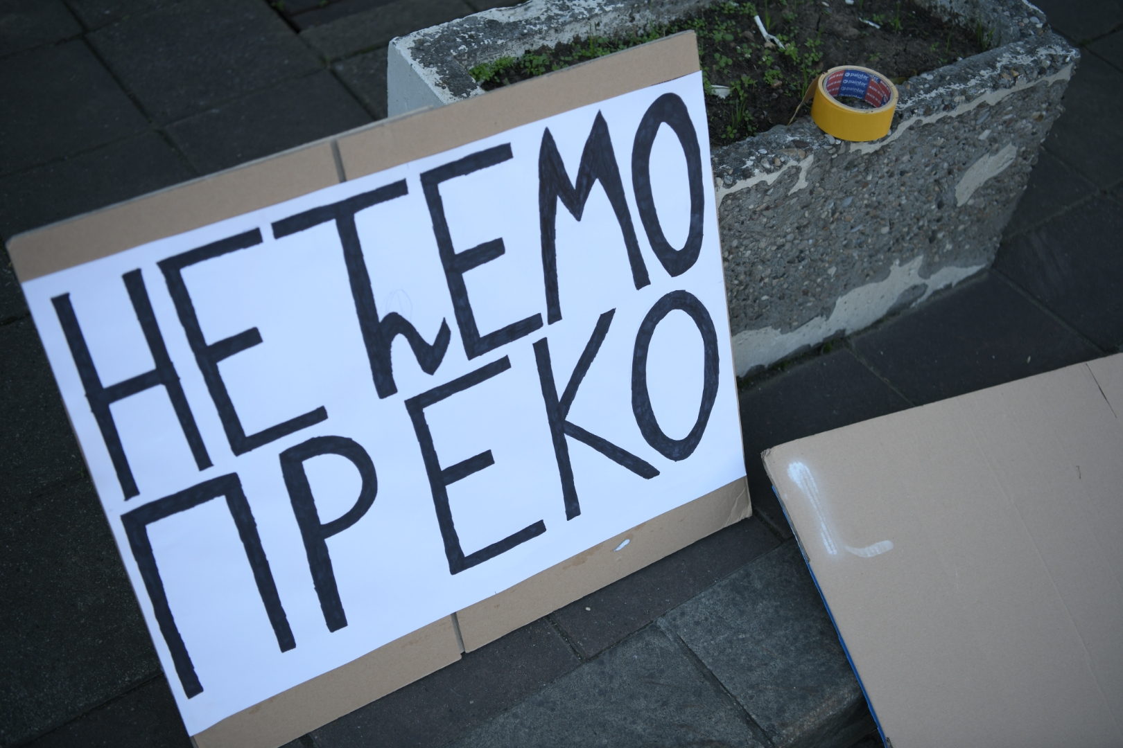Beograd, 22.10.2020. Nemanjina, Protest studenata, studenti, studentski protest Foto: Dragan Mujan/Nova.rs