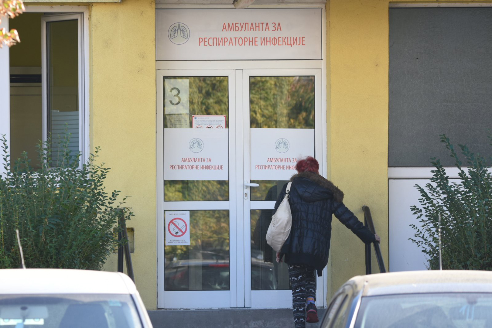 Novi Sad 22.10.2020. Kovid ambulanta