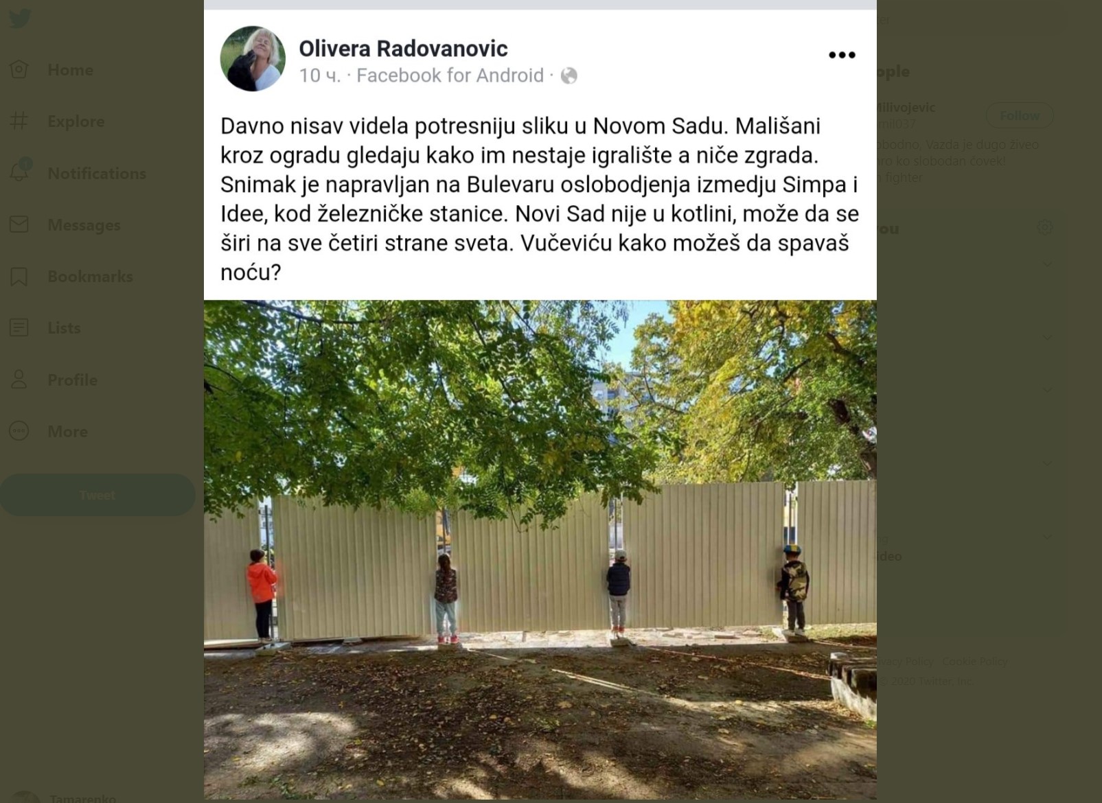 dečaci, gradilište