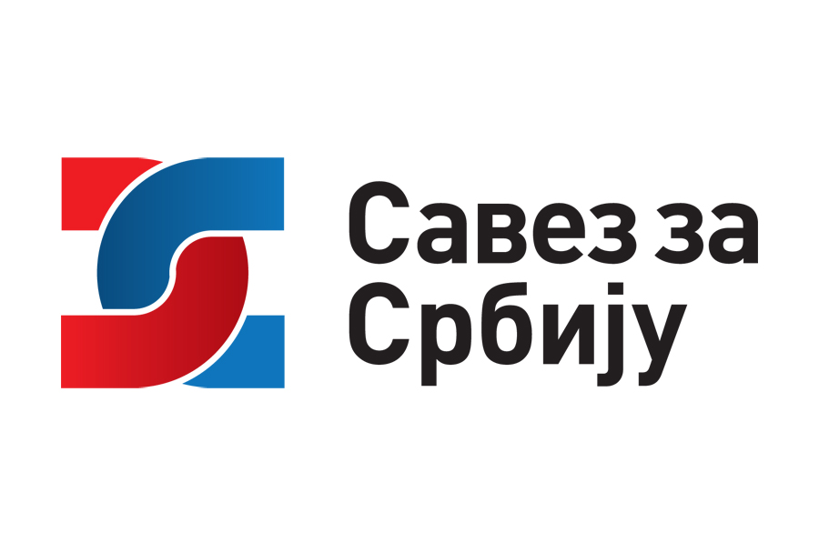 Savez za Srbiju logo