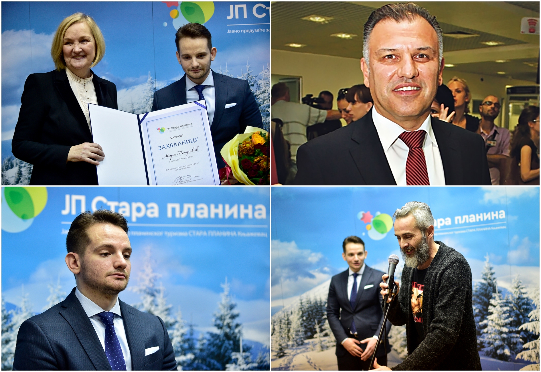 Mira Petrović Aleksandar Jovanović, urednik Telegrafa  Stefan Krkobabić Dragan Marković Markoni