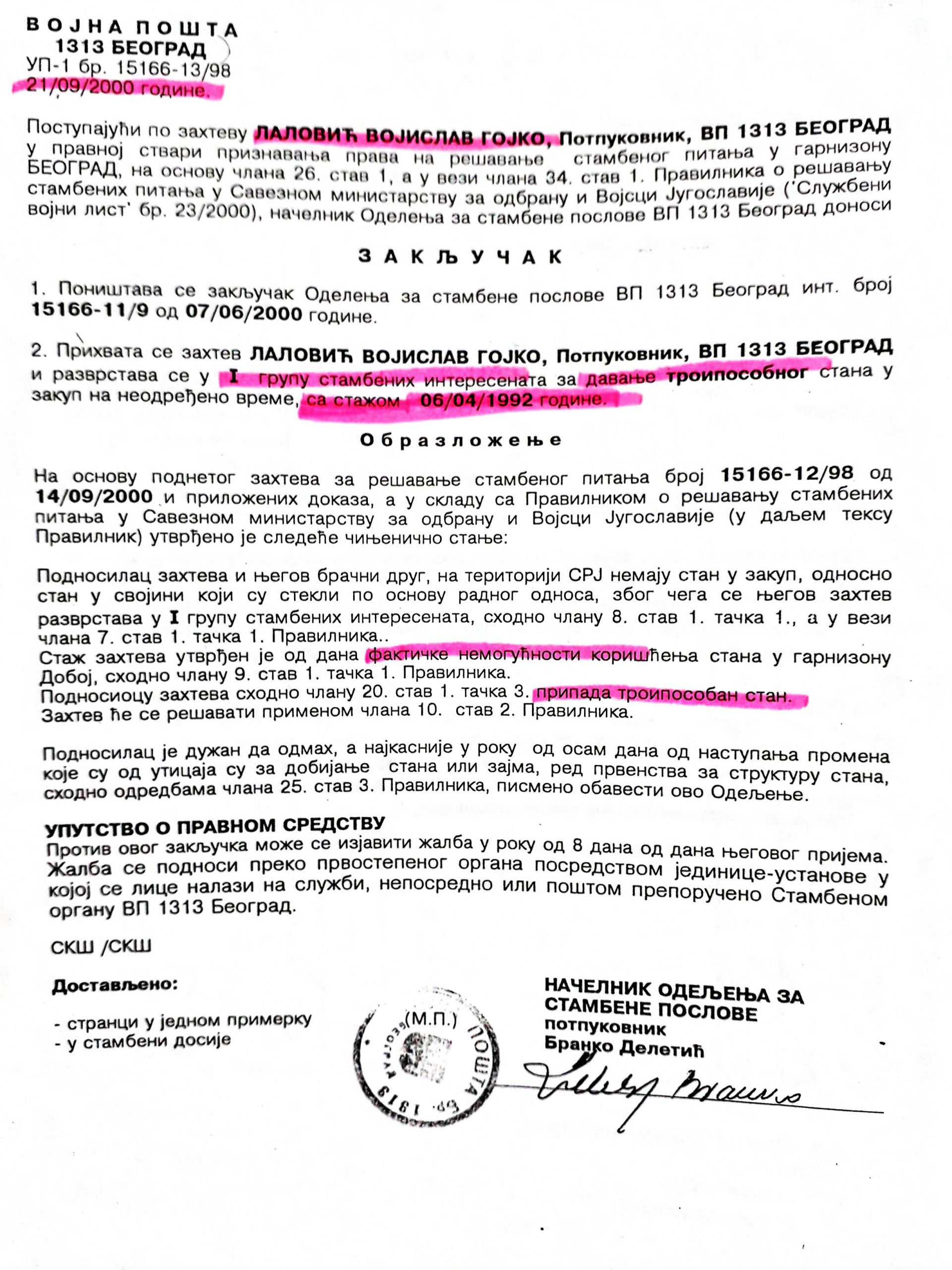 Pukovnik Gojko Lalović, dokument, sudski dokument, stan, pravo na stan Foto: Privatna arhiva