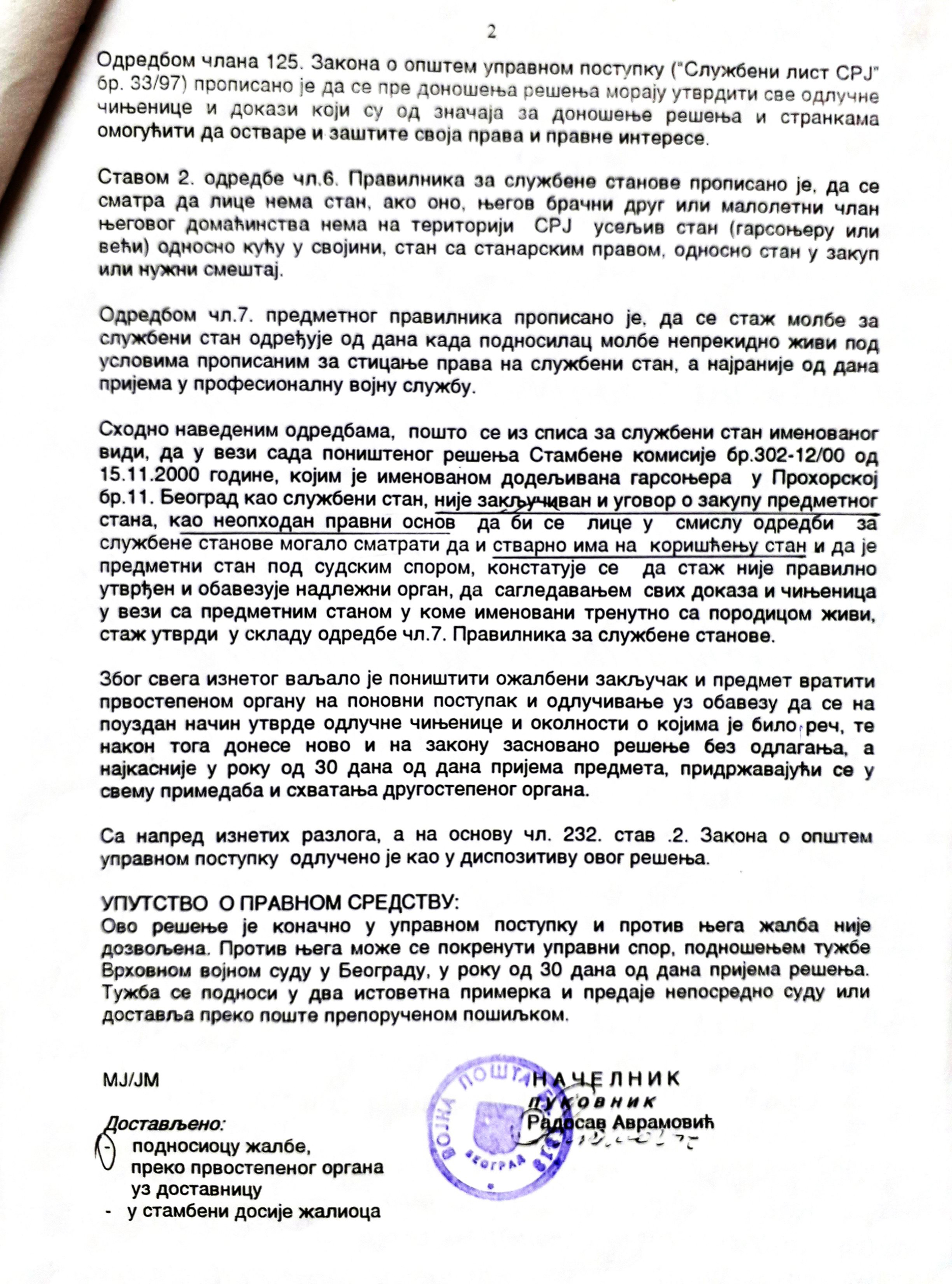 Pukovnik Gojko Lalović, dokument, sudski dokument, stan, pravo na stan Foto: Privatna arhiva