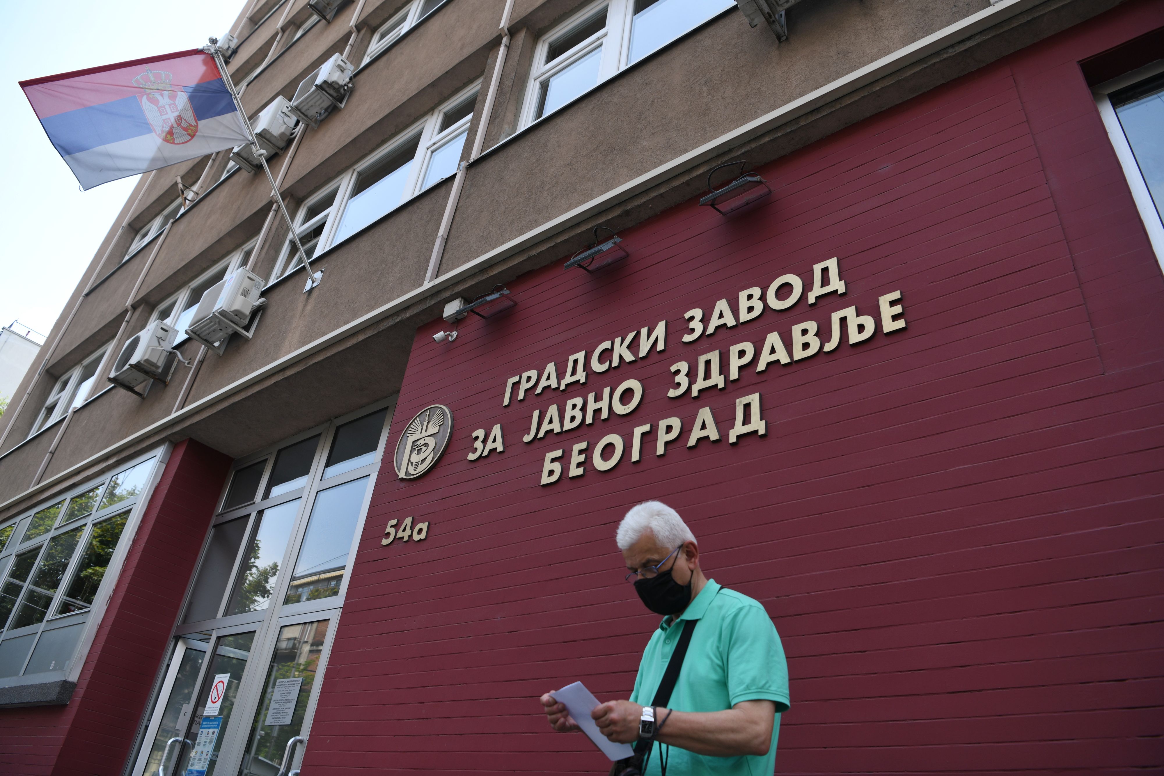 Beograd, 03.07.20220. Gradski zavod za javno zdravlje Foto: Filip Krainčanić/Nova.rs