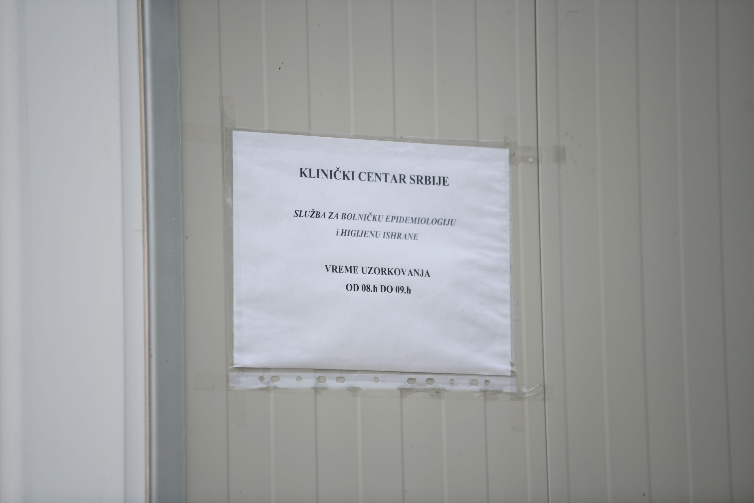 klinički centar beograd