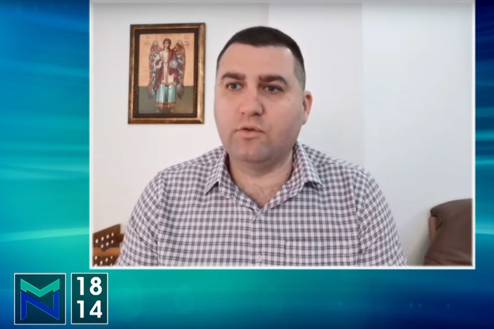 novica antic vojni sindikat foto nova s