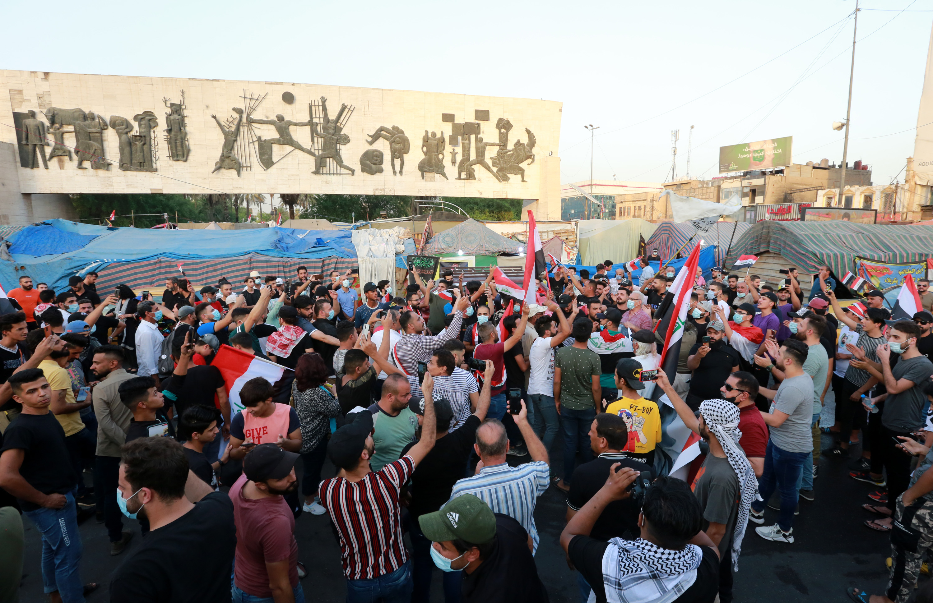 Irak protest, First anniversary of October 2019 demonstrations