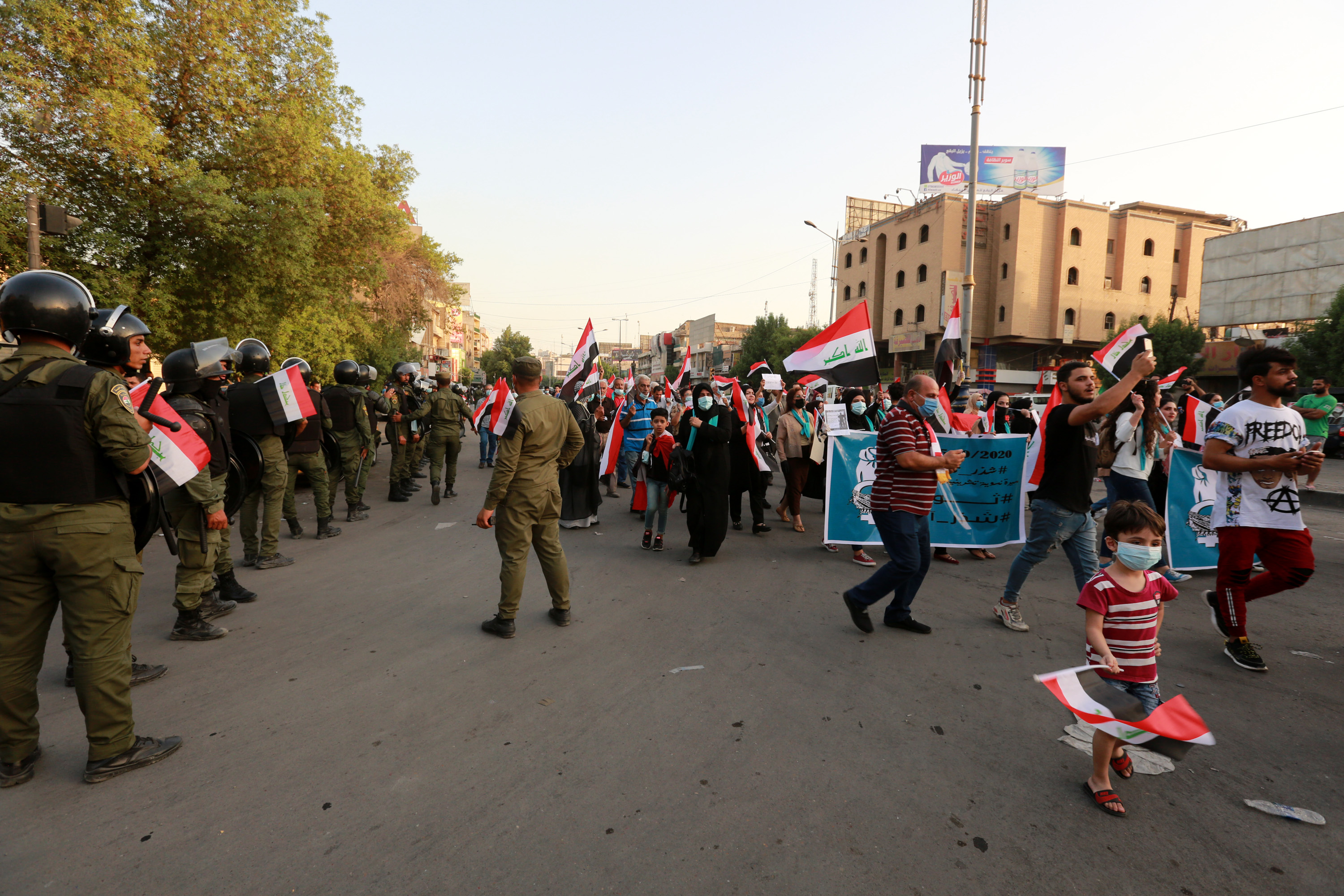 Irak protest, First anniversary of October 2019 demonstrations