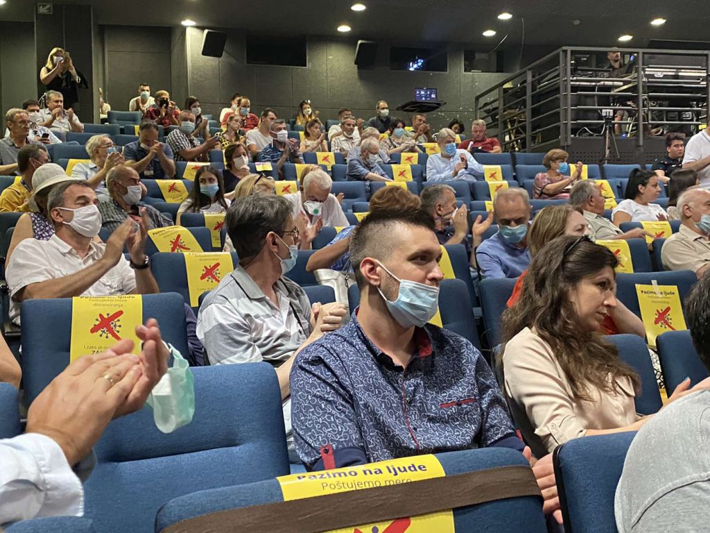 Beograd, Demokratska stranka, GO DS Glavni odbor, sednica Foto: Nova.rs