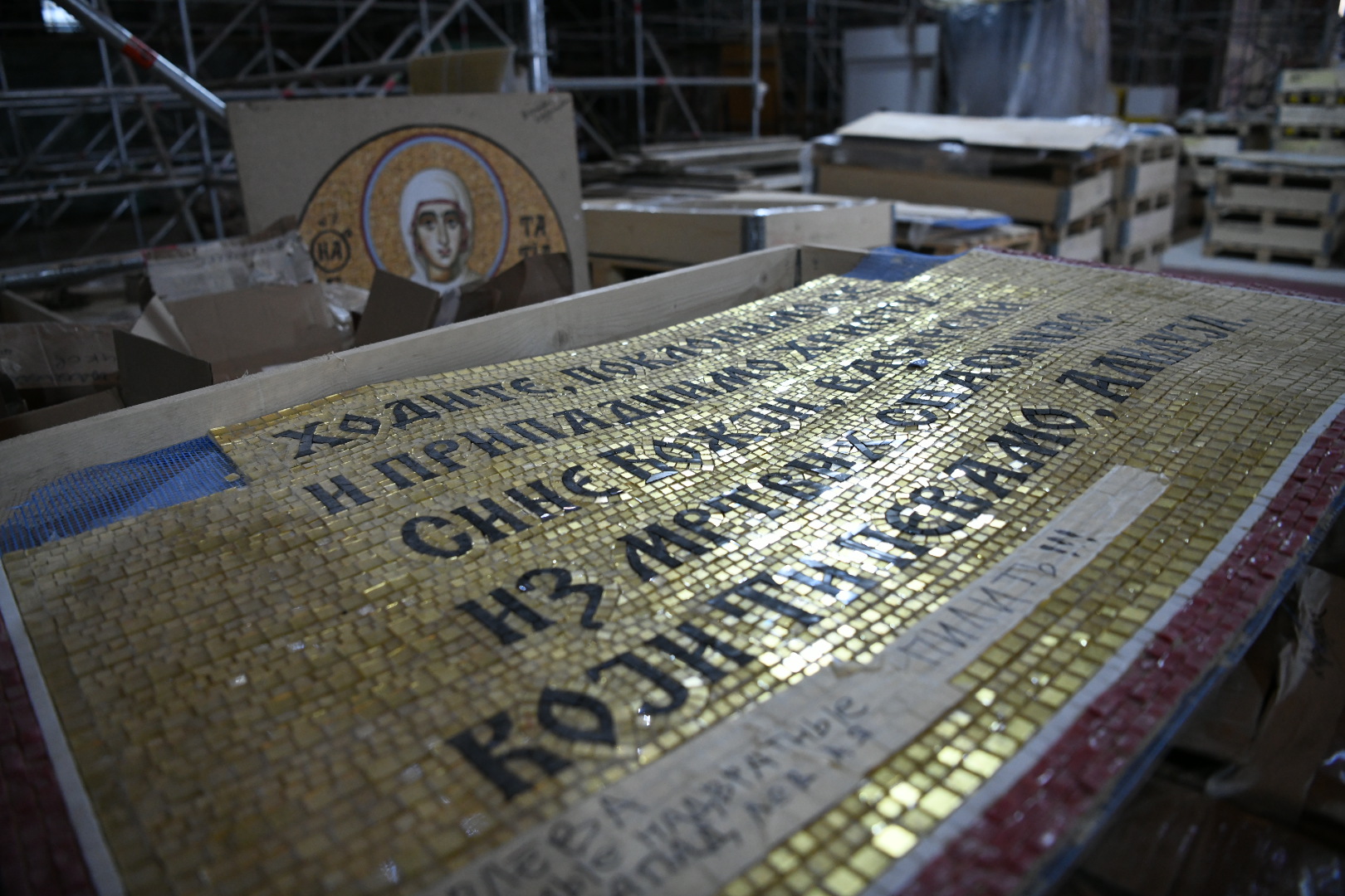 Beograd 20. avgust 2020. Hram Svetog Save obilazak radova Foto:Vesna Lalić/Nova.rs