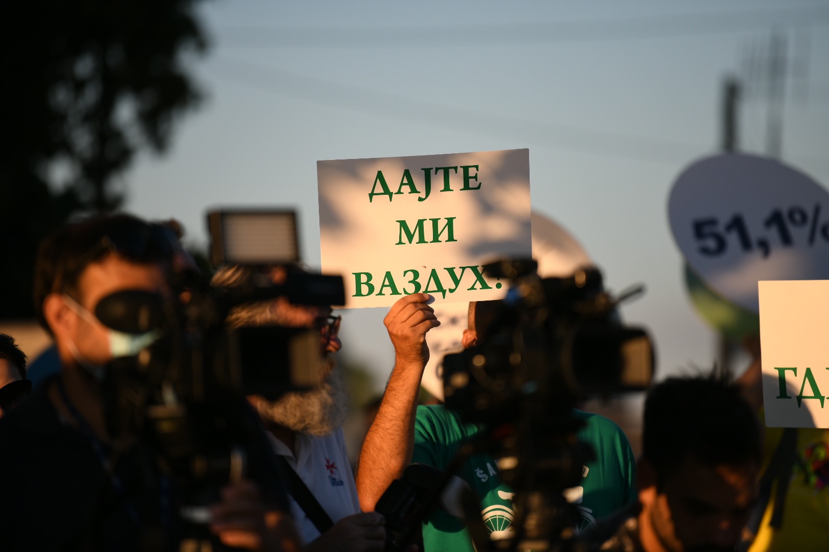 Smederevo 22.08.2020. Protest, zagađenje, zagadjenje, crna kiša, opiljci, vazduh Foto: Vesna Lalić/Nova.rs