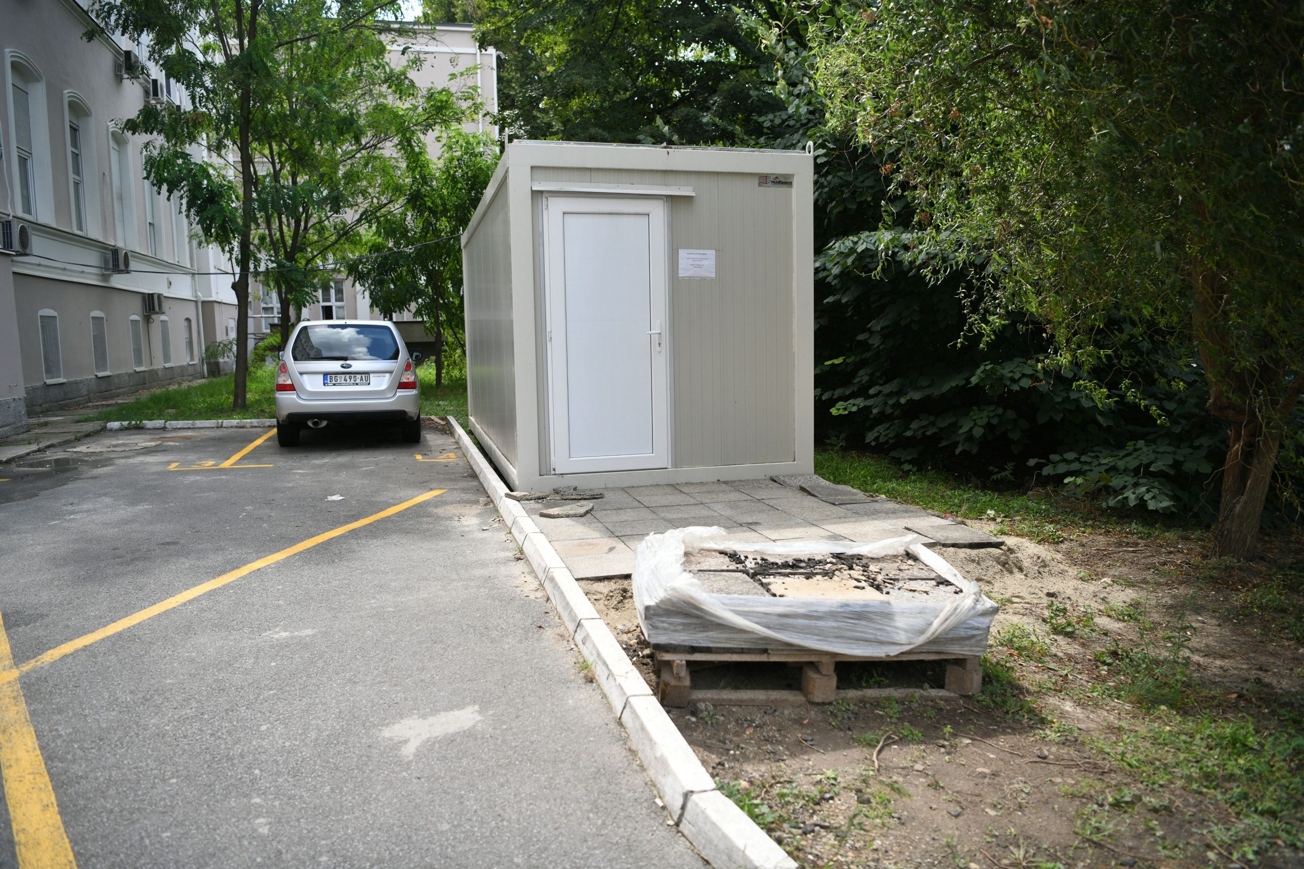 klinički centar beograd