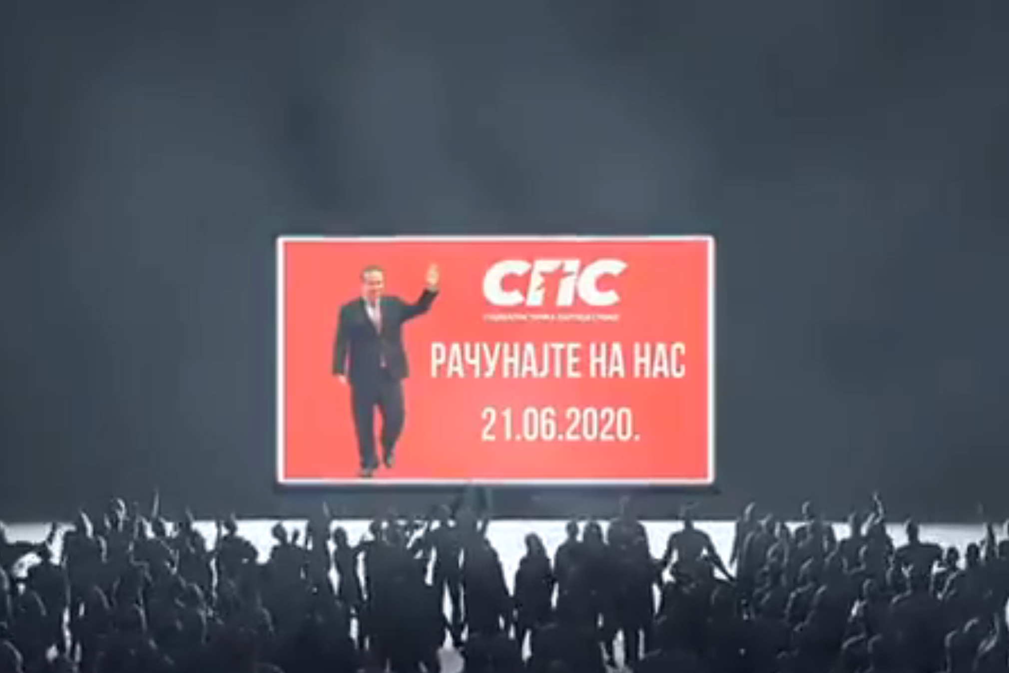 SPS, Socijalistička partija Srbije, novi spot, predizborna kampanja, slogan, Ivica Dačić Foto: Printscreen/Twitter/Branko Ružić