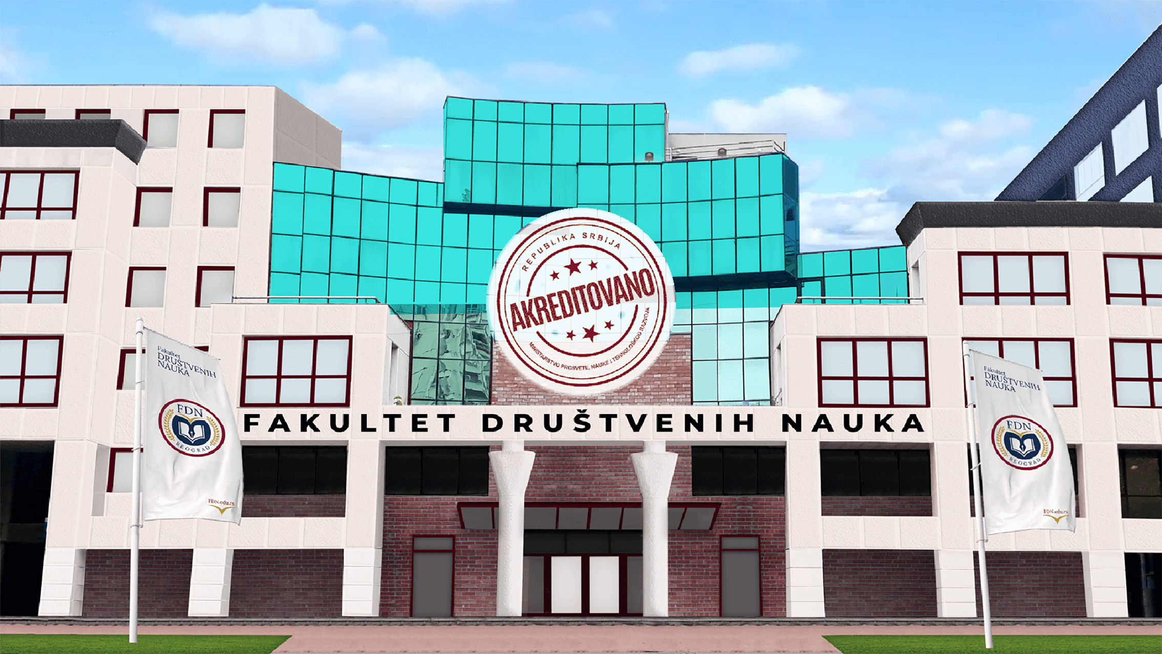 fakultet drustvenih nauka