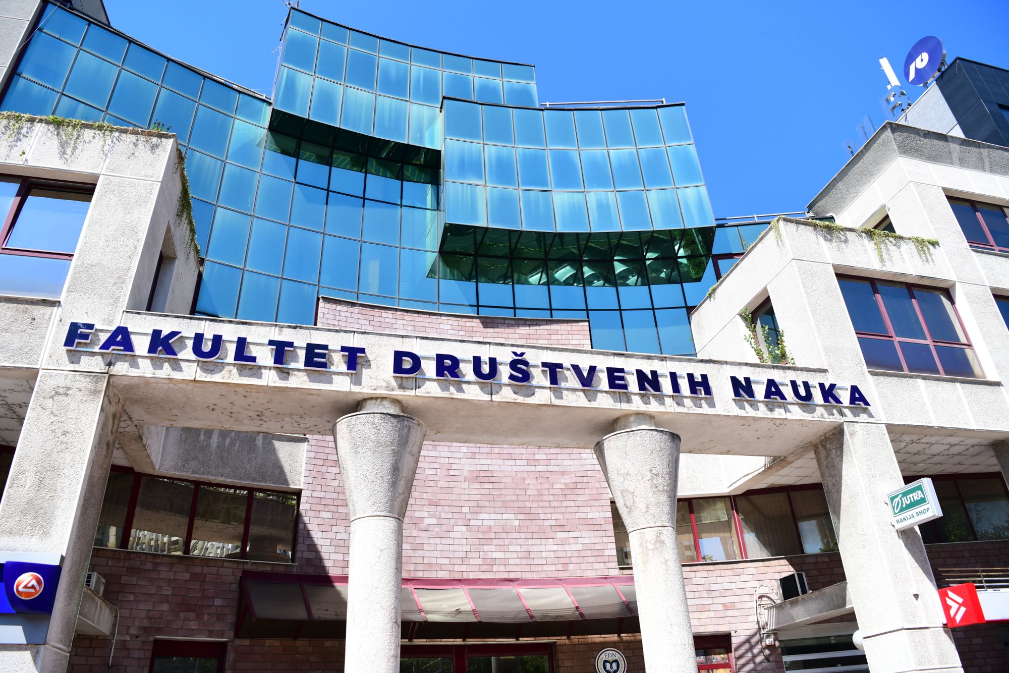 Beograd 27.08.2020. Fakultet društvenih nauka, FDN, zgrada, privatni fakultet Foto: Goran Srdanov/Nova.rs