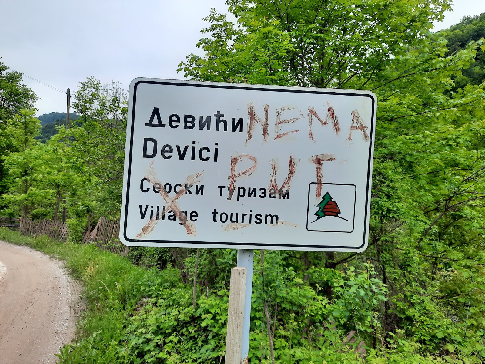 devići znak