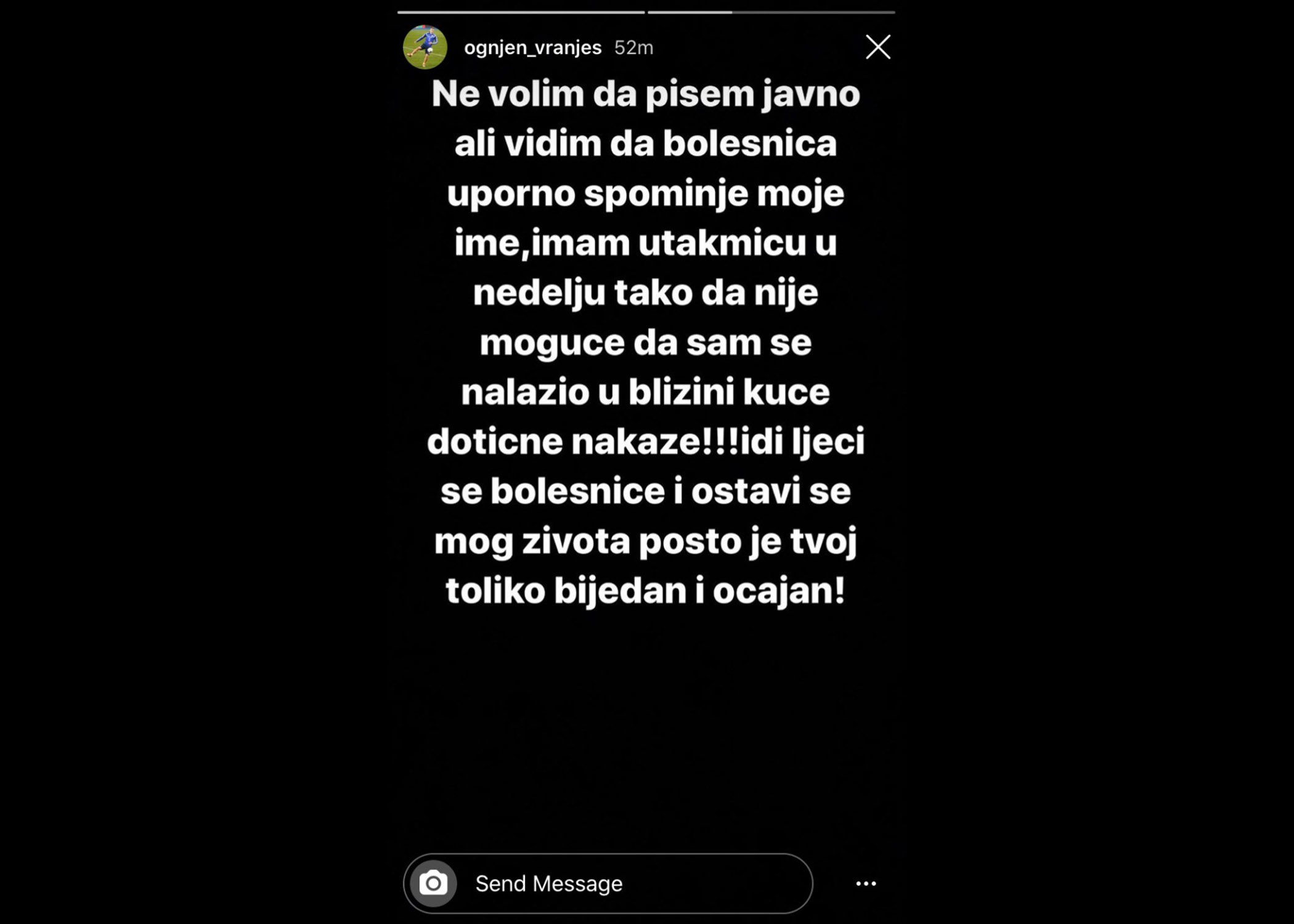 vranjes-1.jpg
