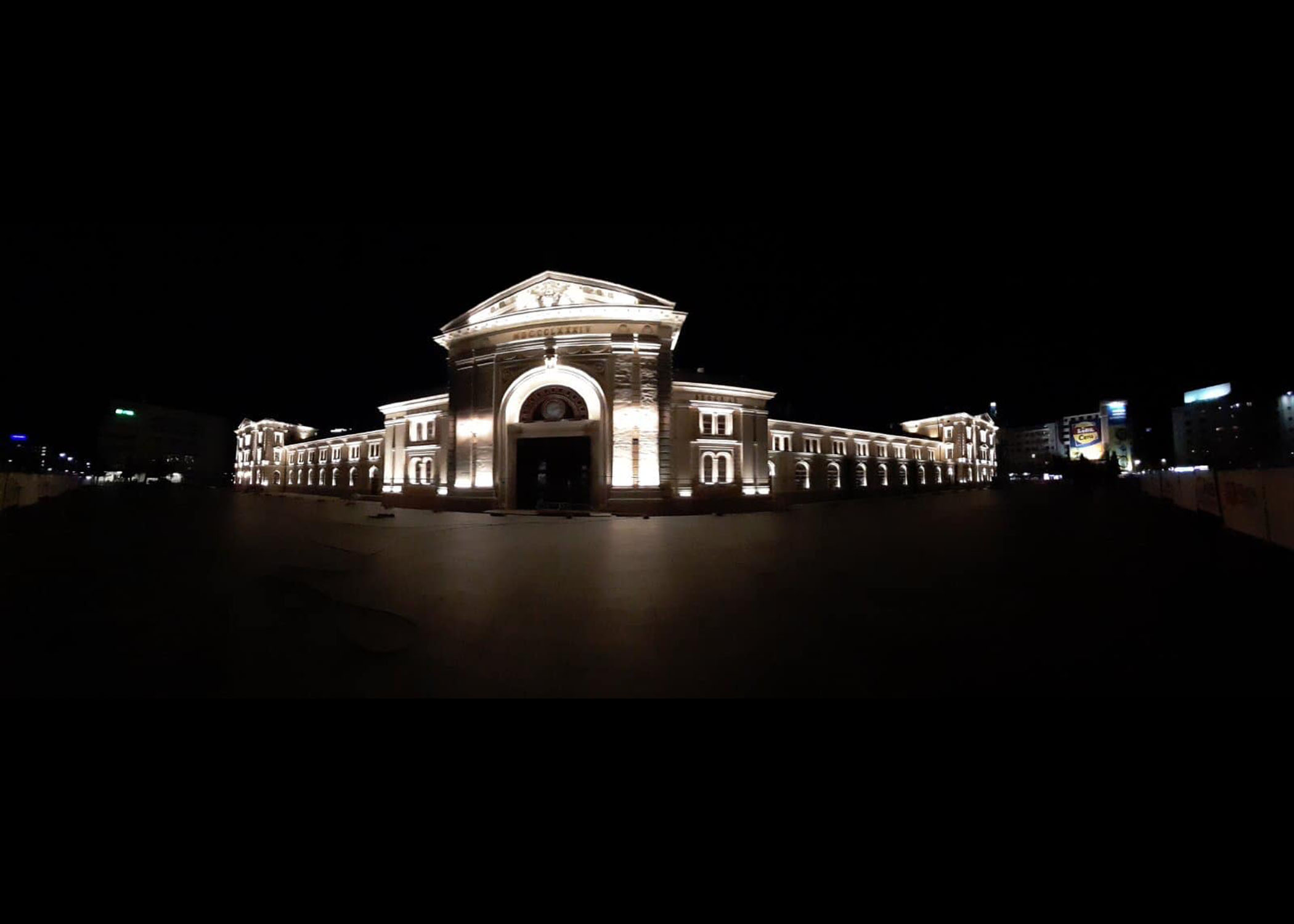 dekorativna rasveta zeleznicka stanica