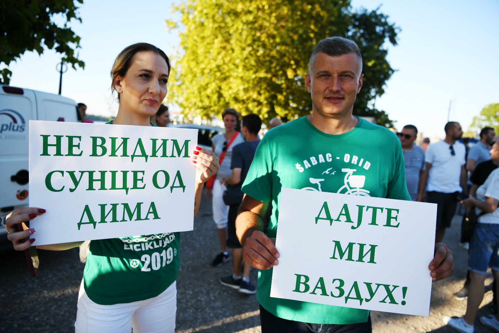 Smederevo 22.08.2020. Protest, zagađenje, zagadjenje, crna kiša, opiljci, vazduh Foto: Vesna Lalić/Nova.rs