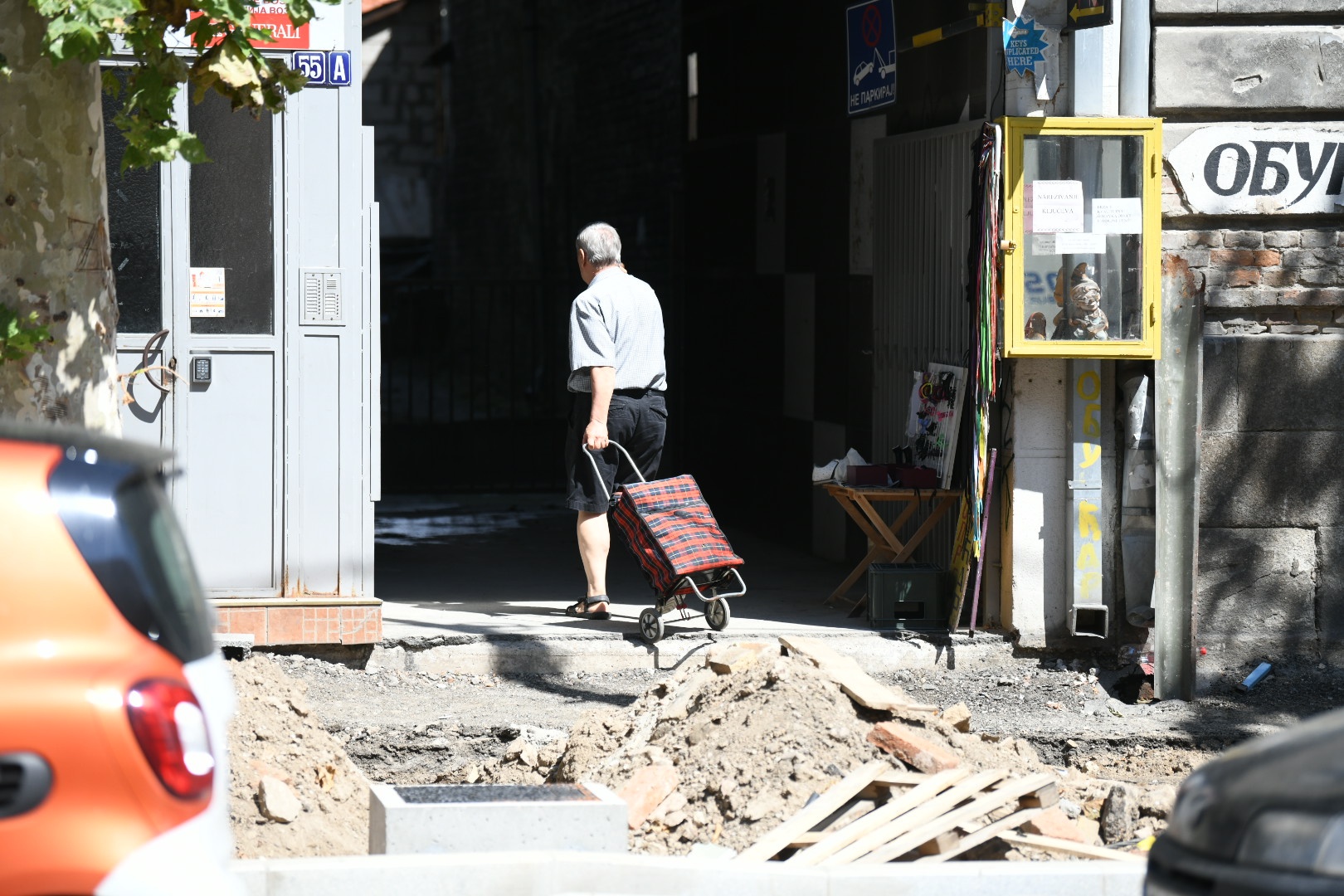 BEOGRAD 01.09.2020 Radovi, ulica Cara Dusana, rekonstrukcija ulice, radnici