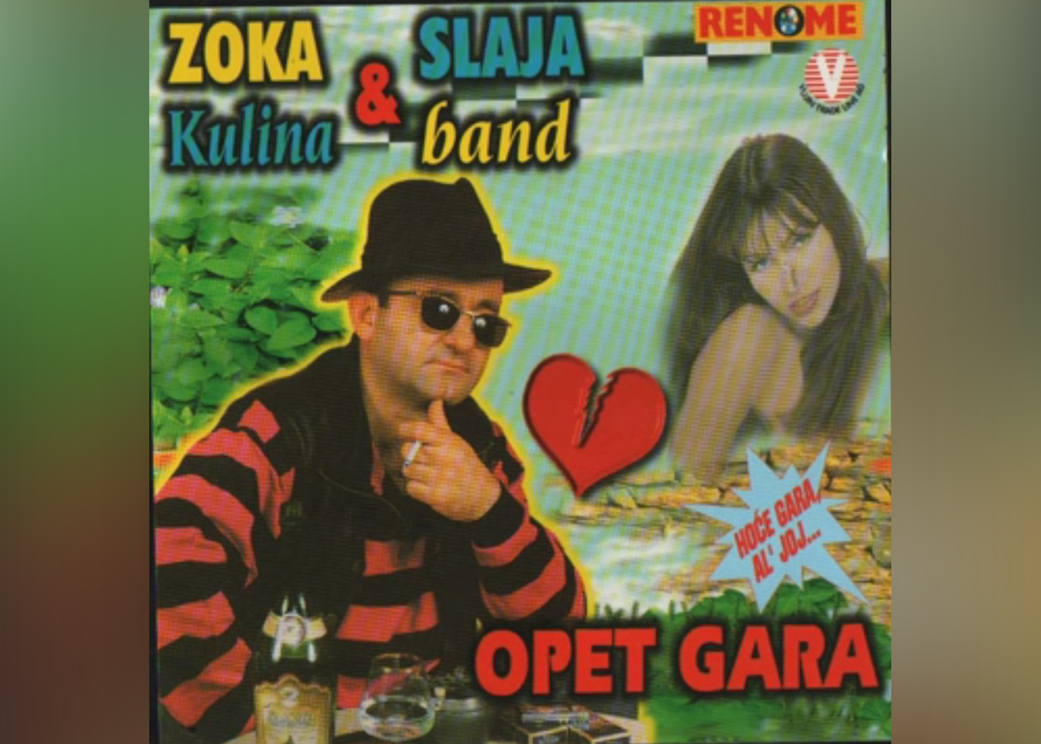 gari garo